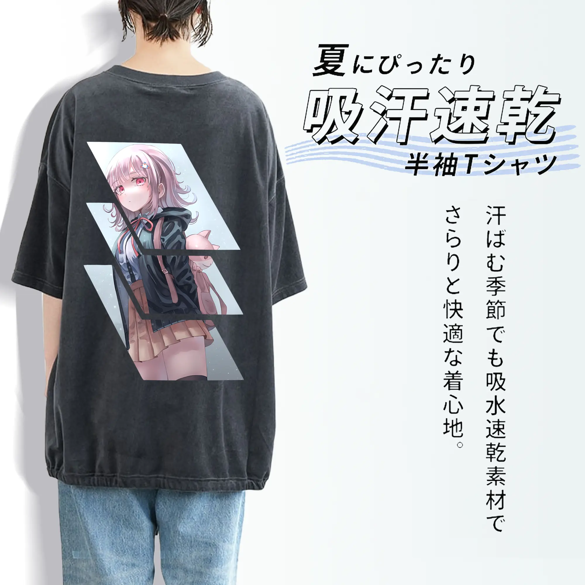 ダンガンロンパ グッズ,七海千秋