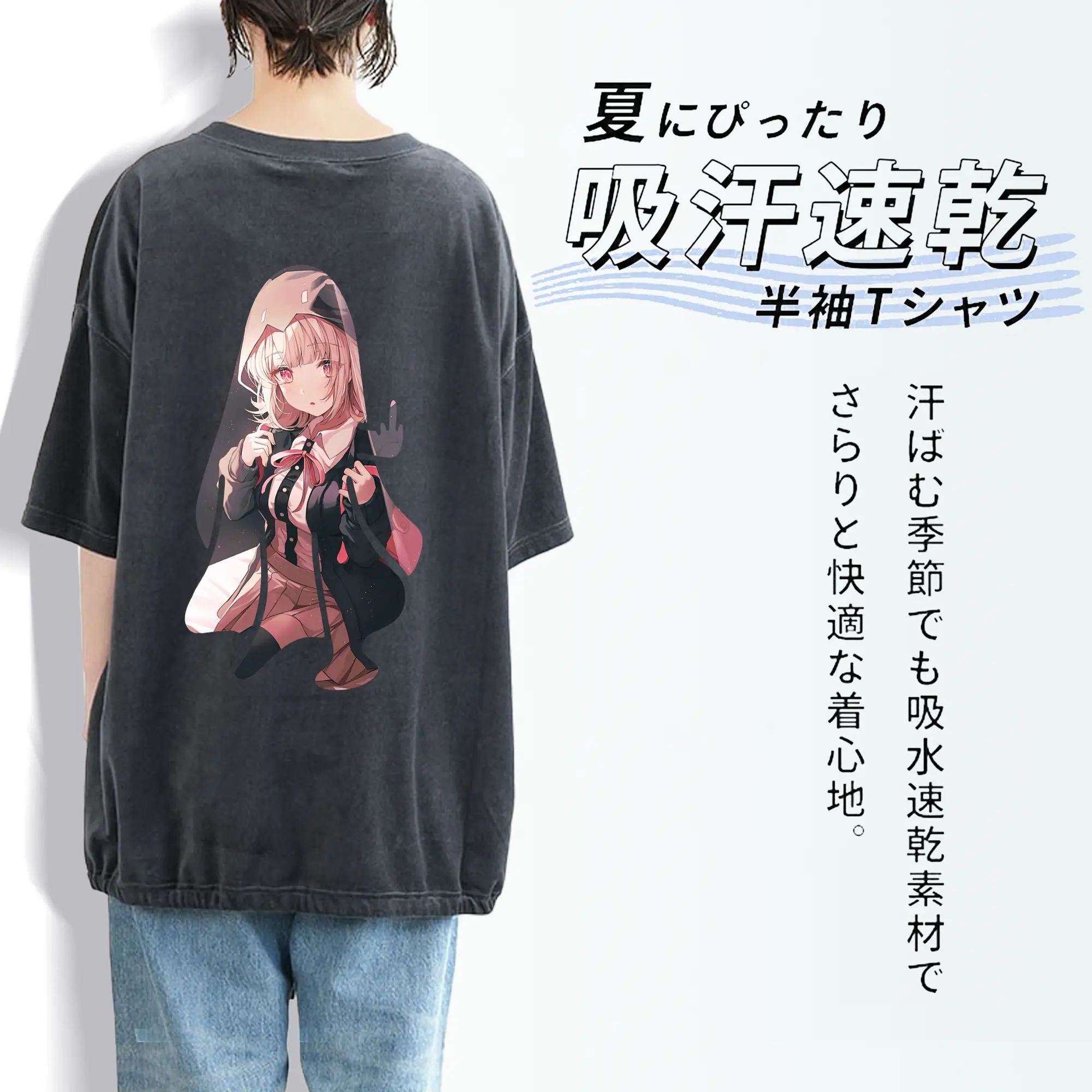 ダンガンロンパ グッズ,七海千秋