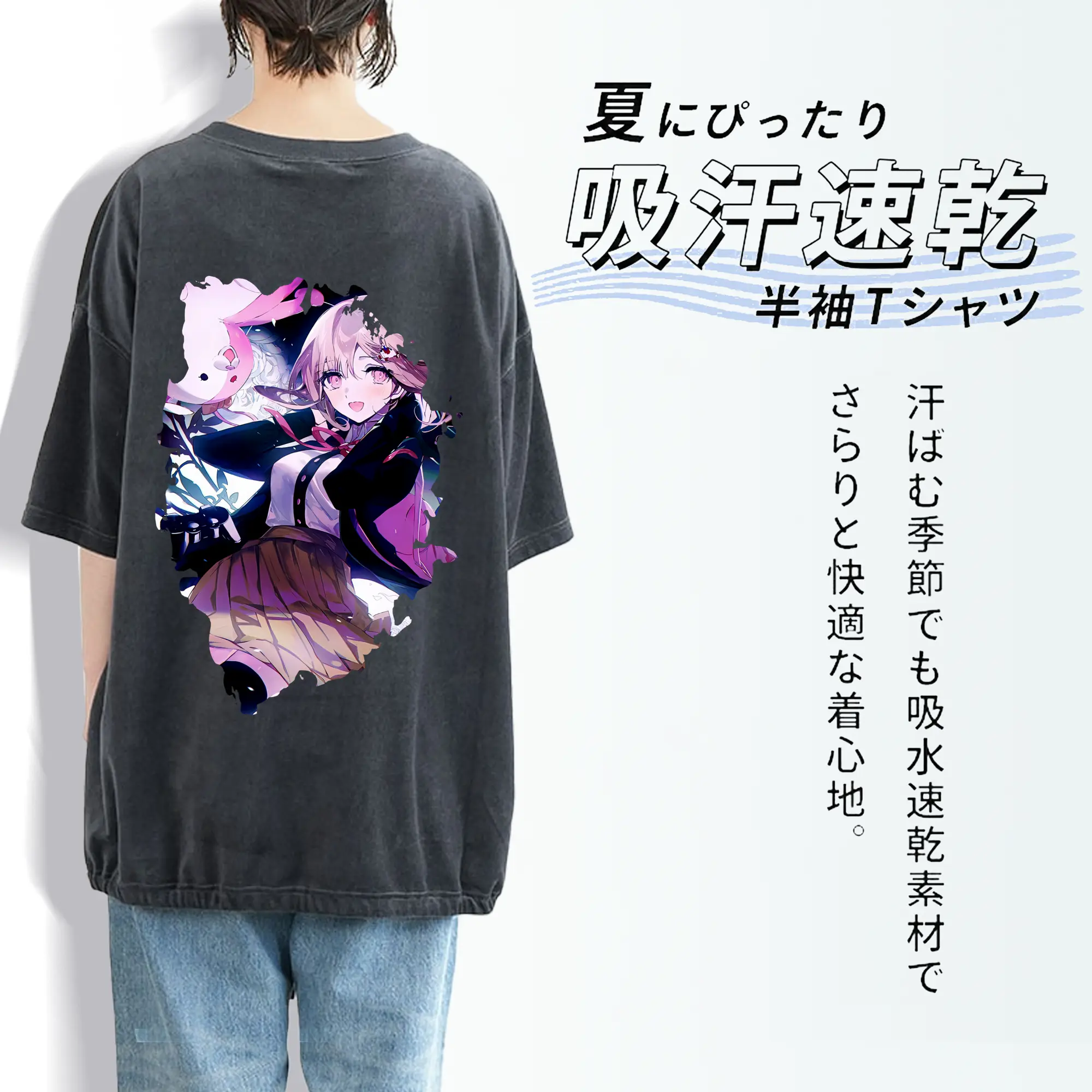 ダンガンロンパ グッズ,七海千秋