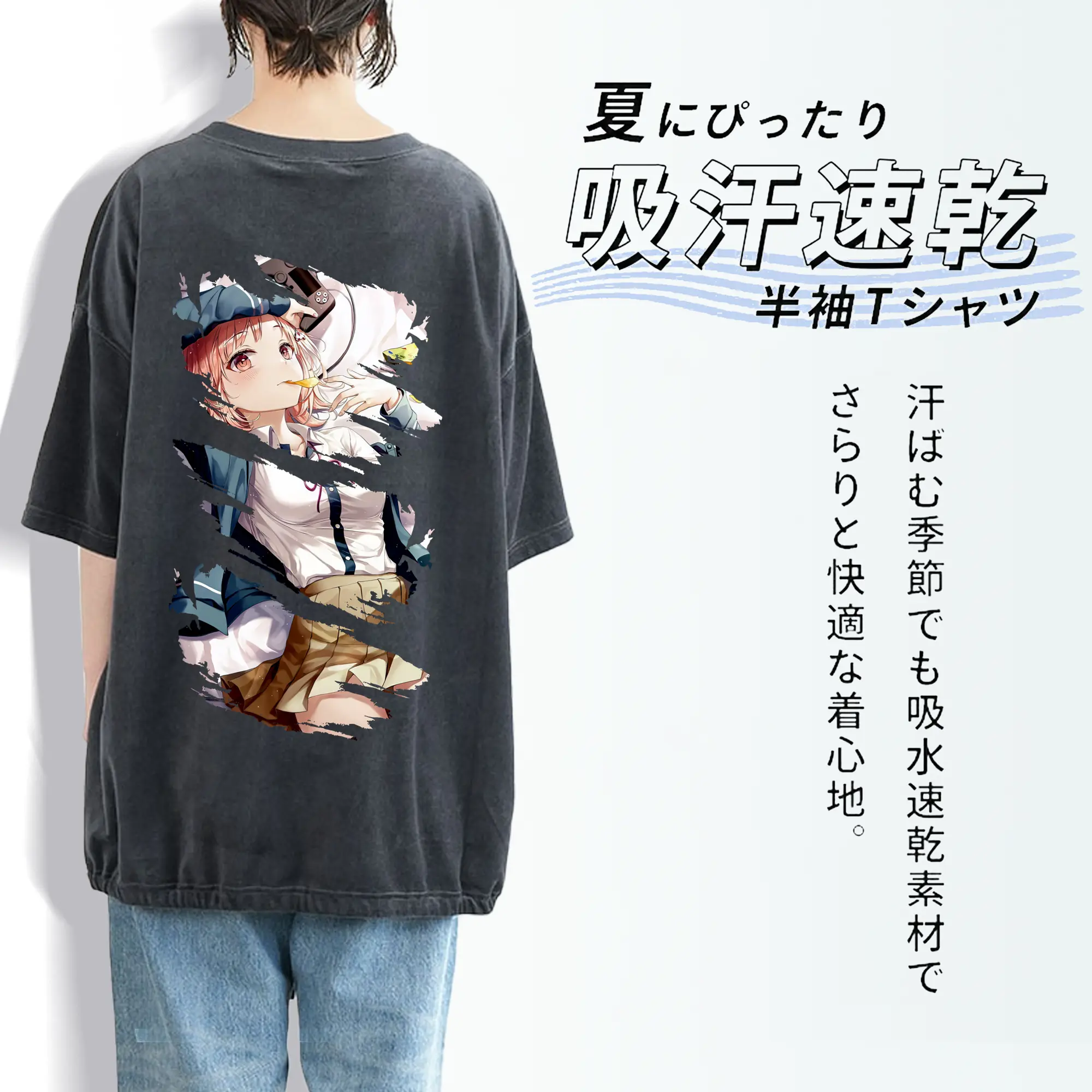 ダンガンロンパ グッズ,七海千秋