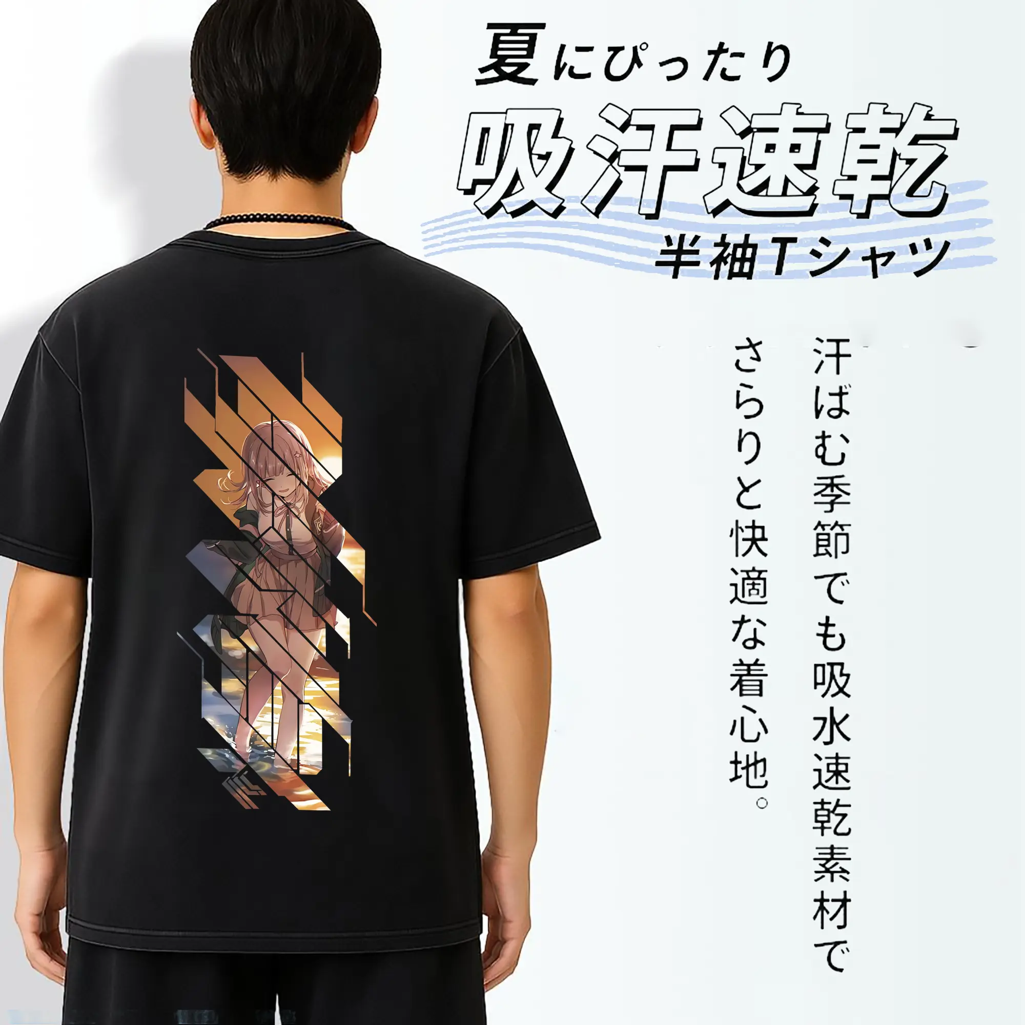 ダンガンロンパ グッズ,七海千秋