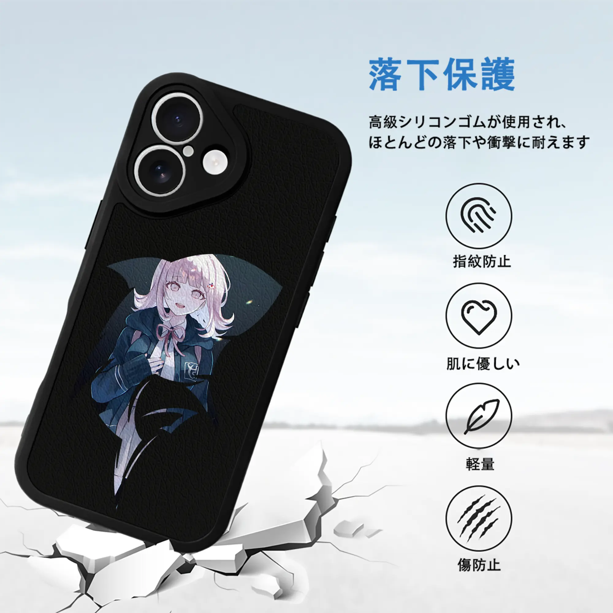 ダンガンロンパ グッズ,七海千秋