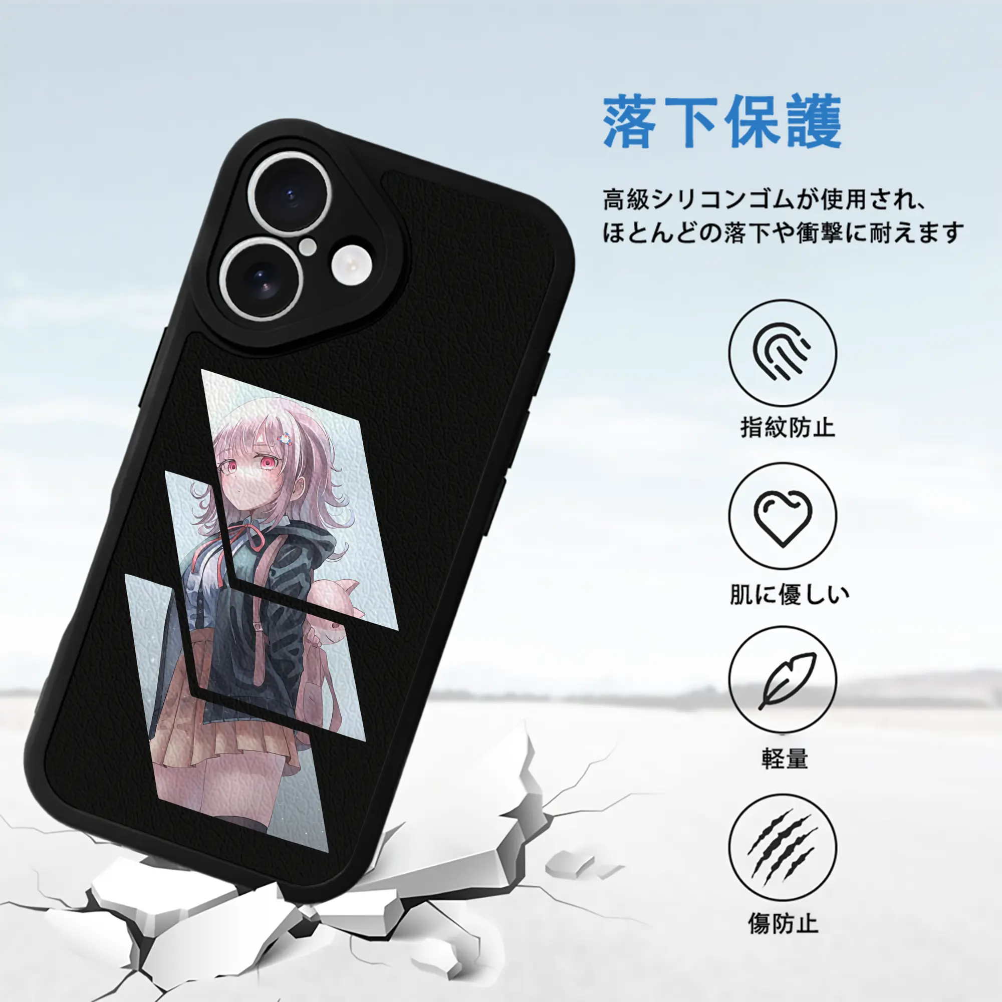 ダンガンロンパ グッズ,七海千秋