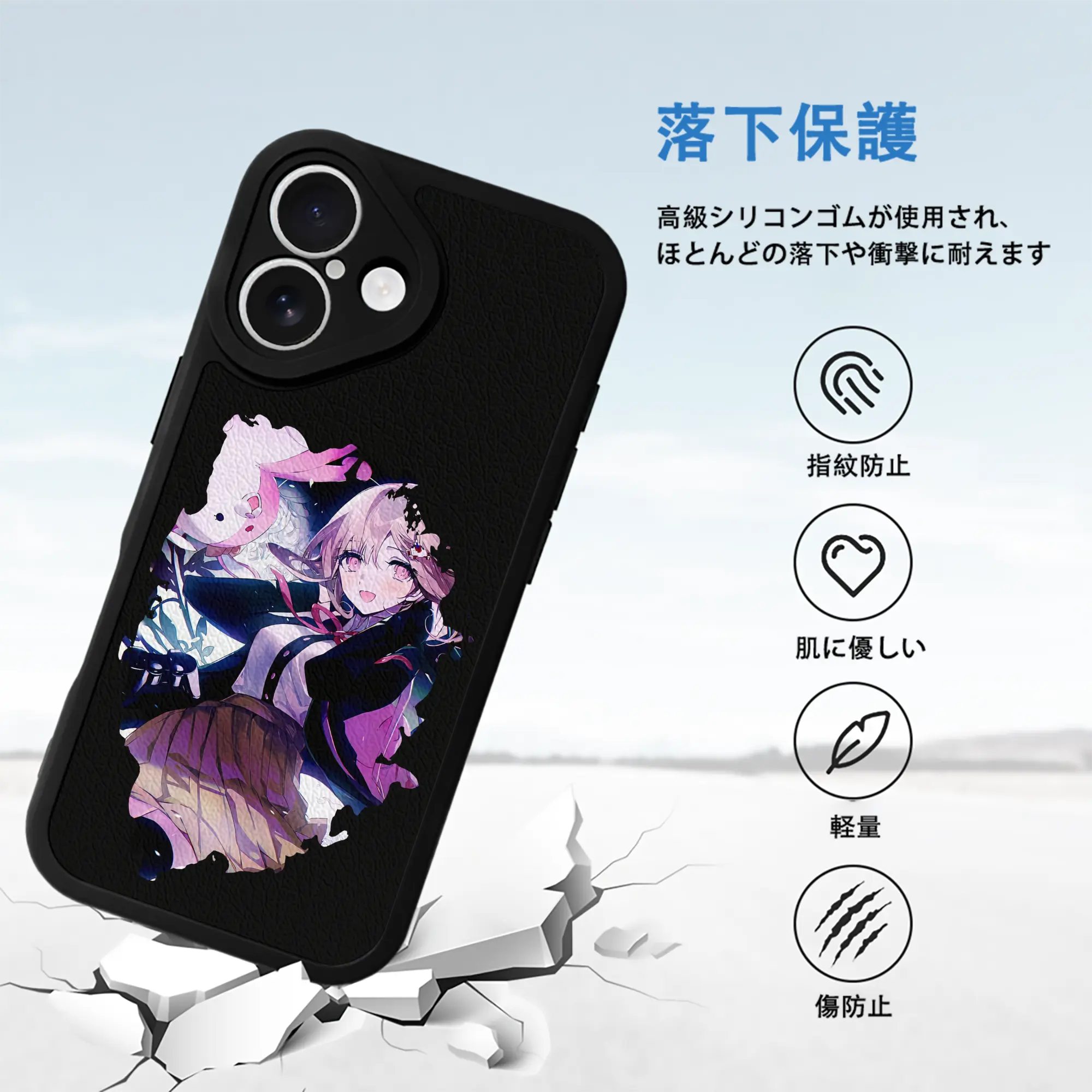 ダンガンロンパ グッズ,七海千秋