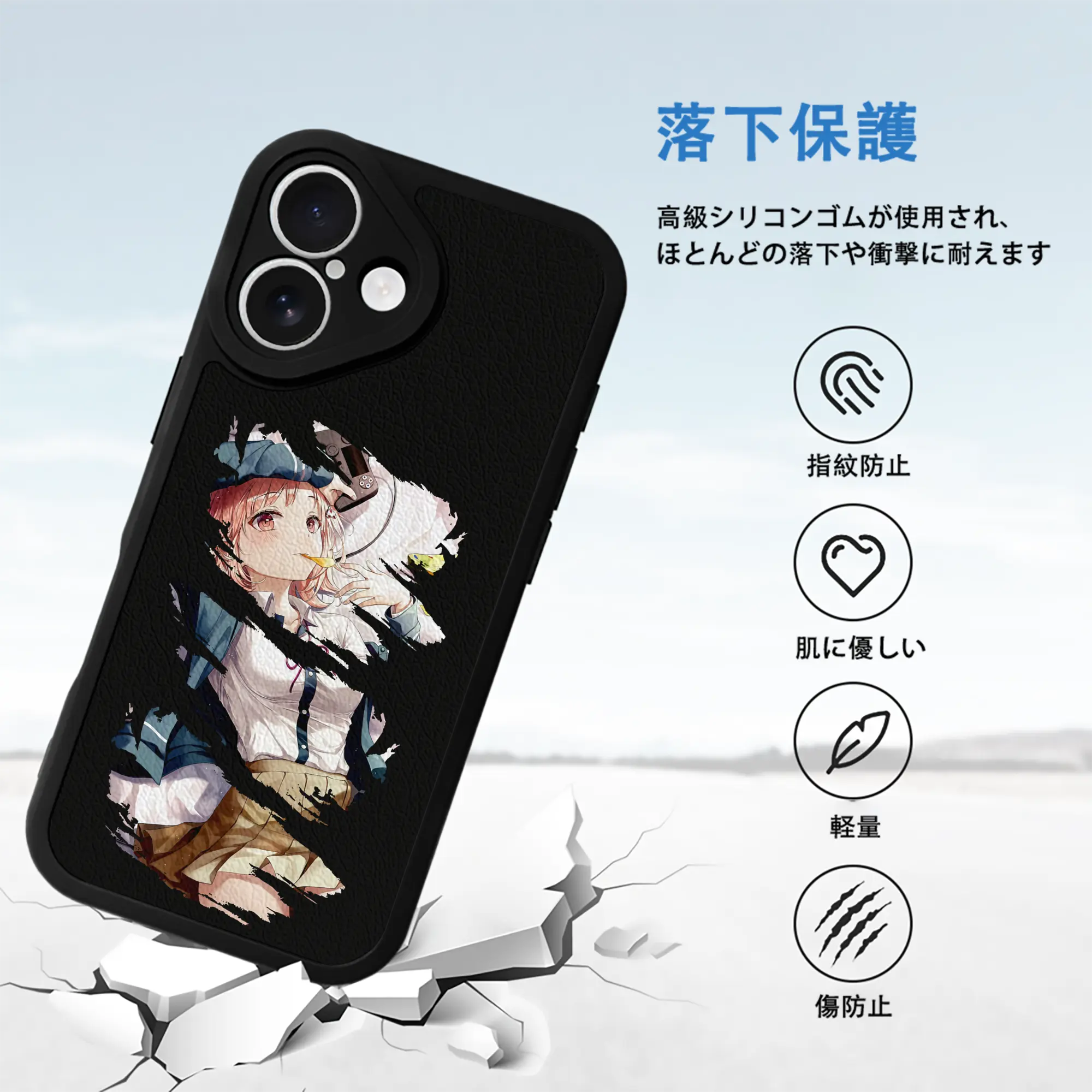 ダンガンロンパ グッズ,七海千秋