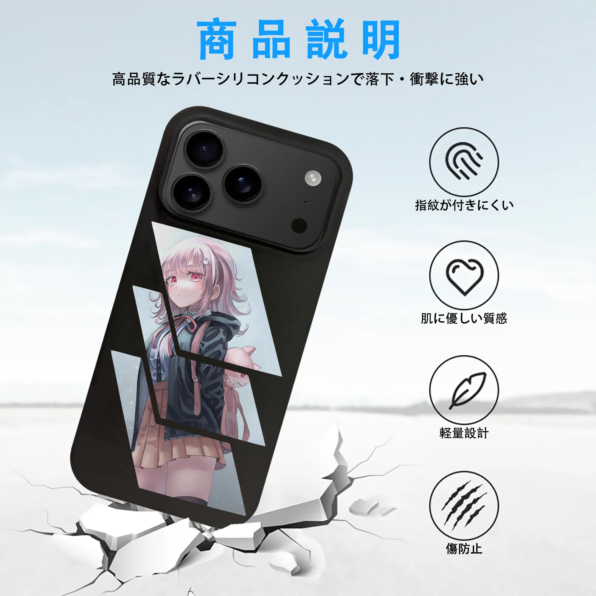 ダンガンロンパ グッズ,七海千秋