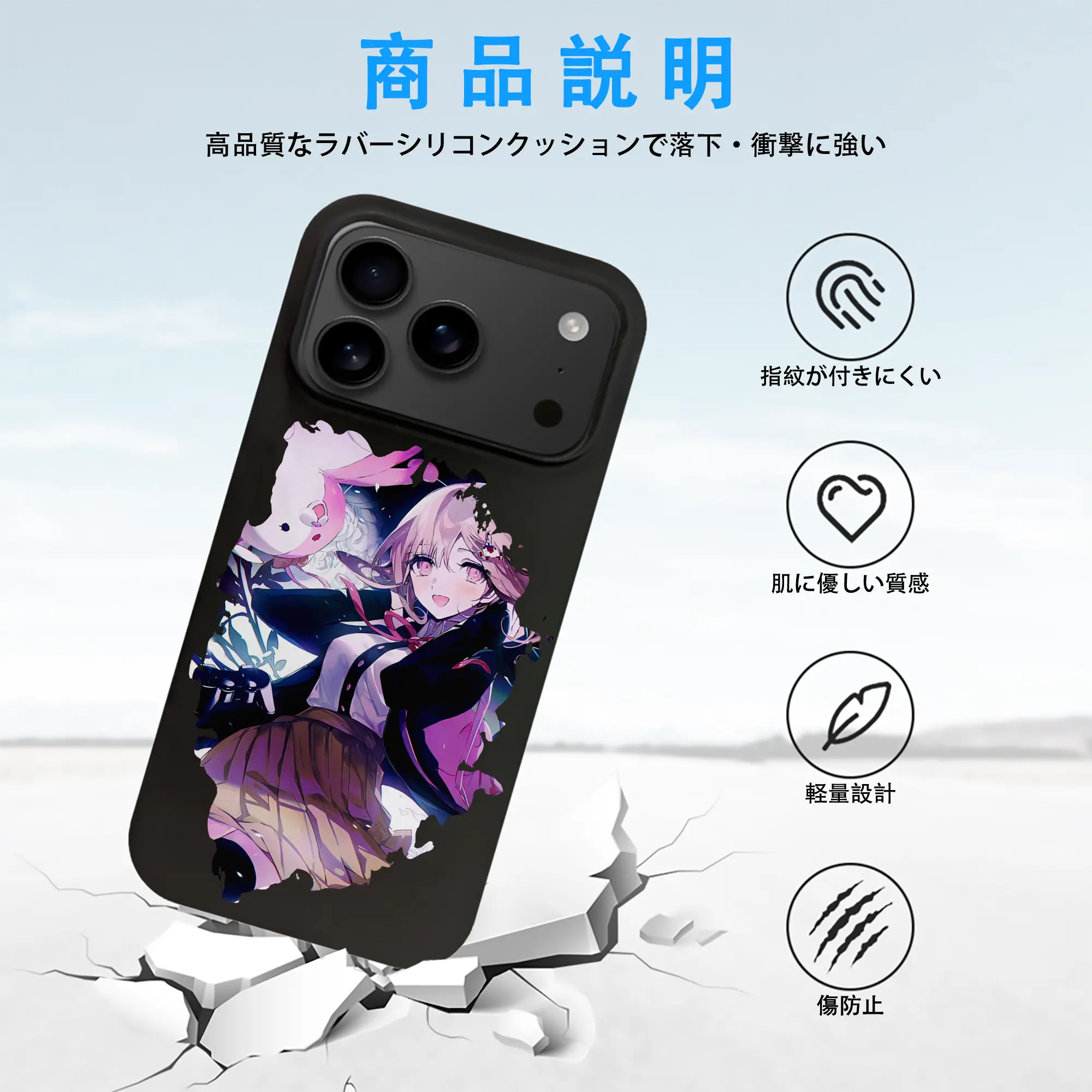 ダンガンロンパ グッズ,七海千秋