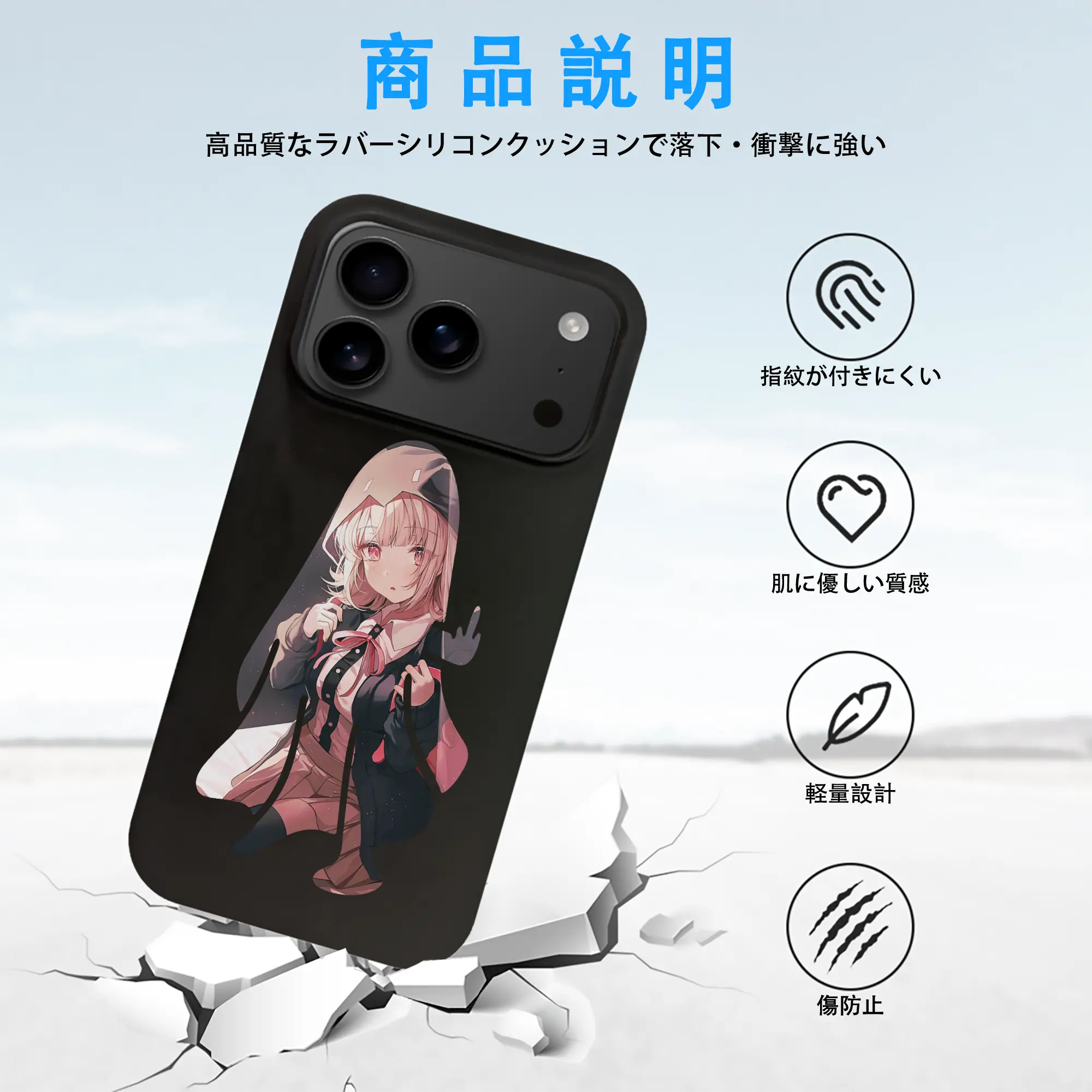 ダンガンロンパ グッズ,七海千秋