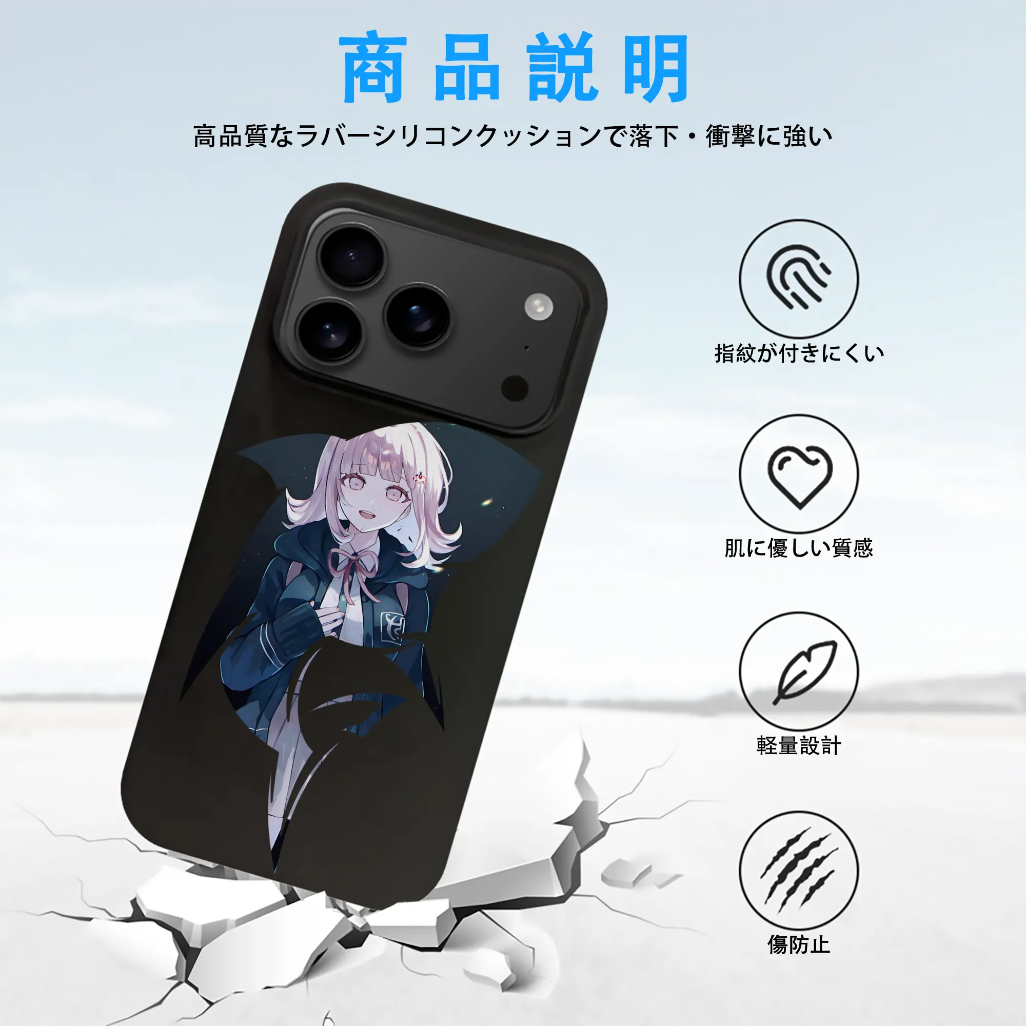 ダンガンロンパ グッズ,七海千秋