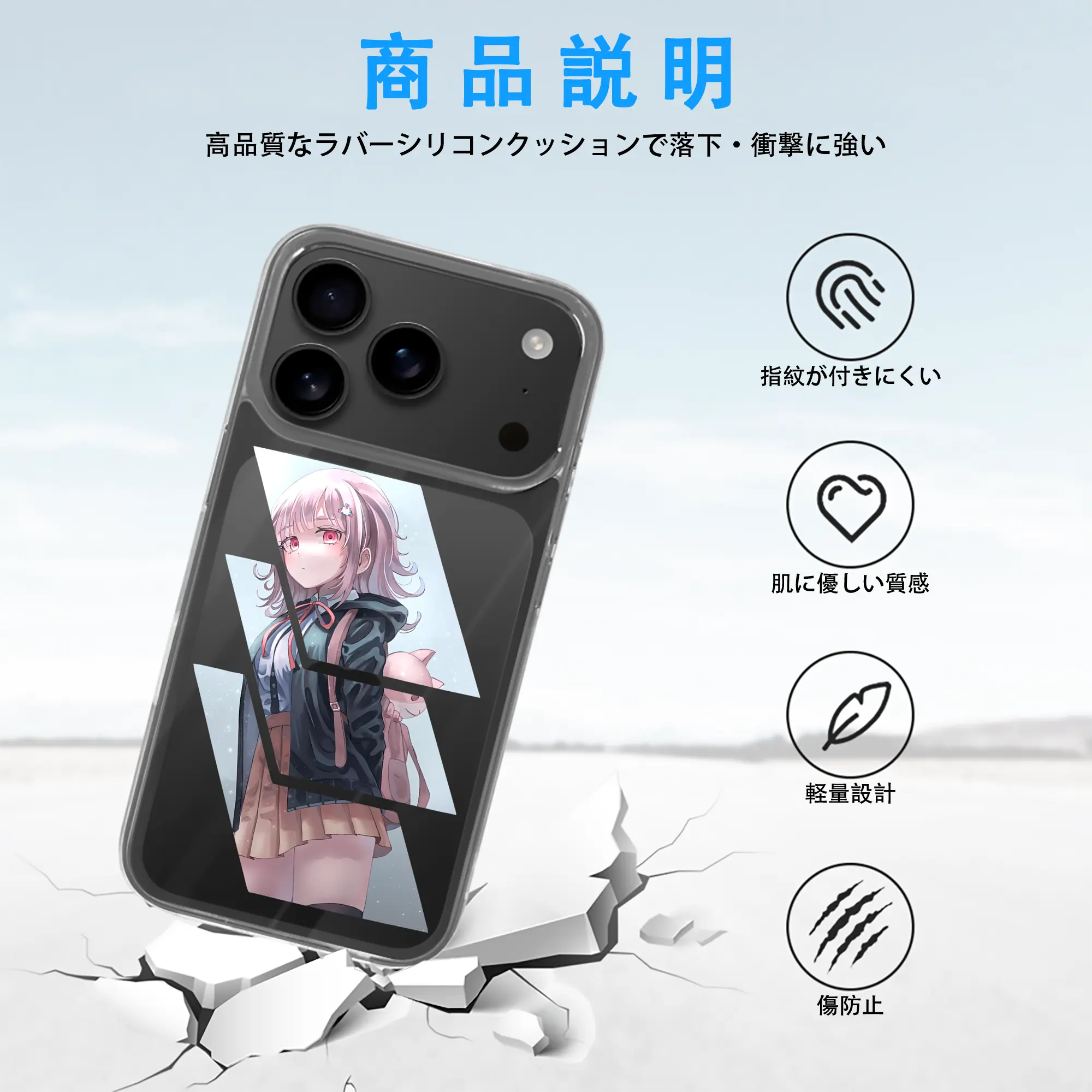 ダンガンロンパ グッズ,七海千秋