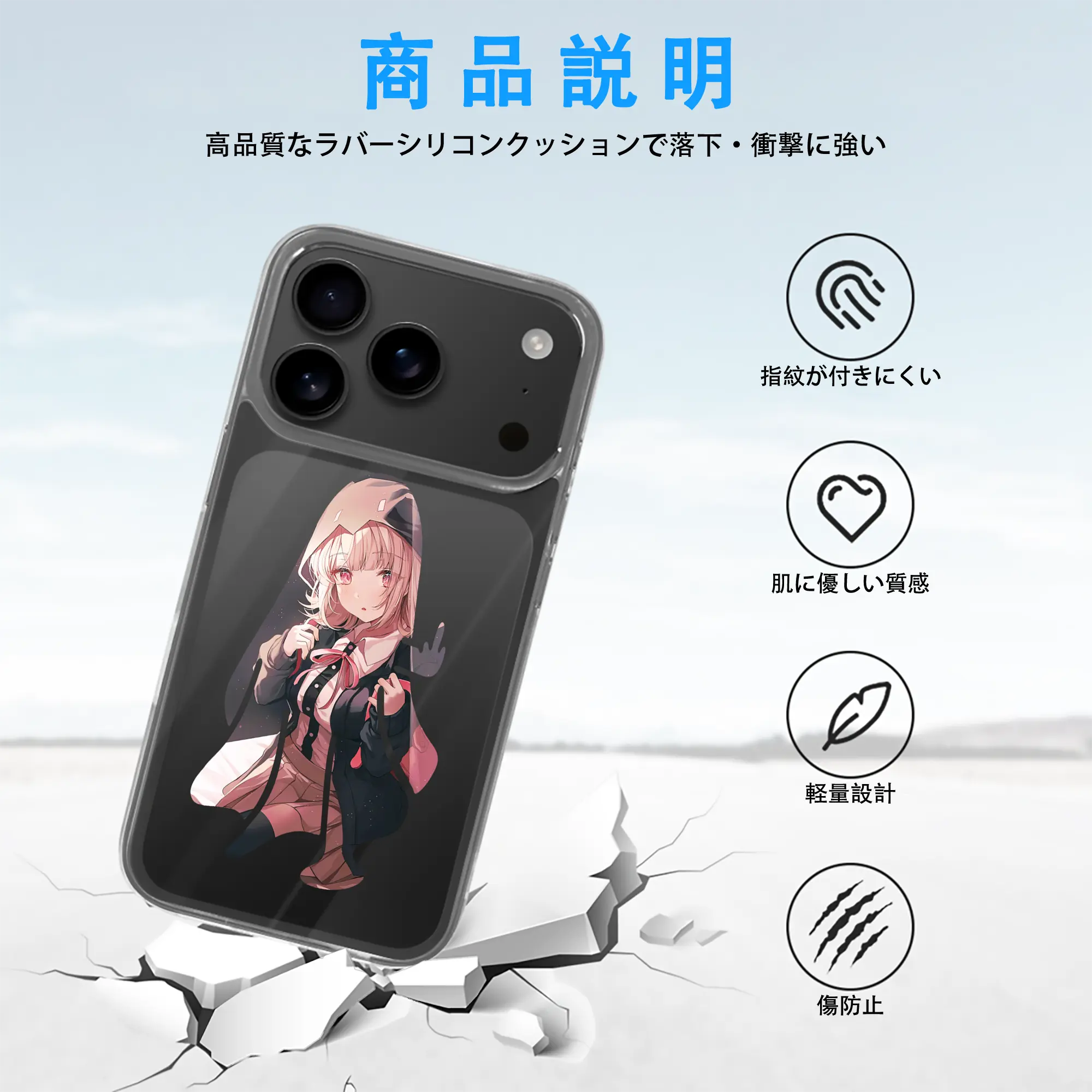 ダンガンロンパ グッズ,七海千秋