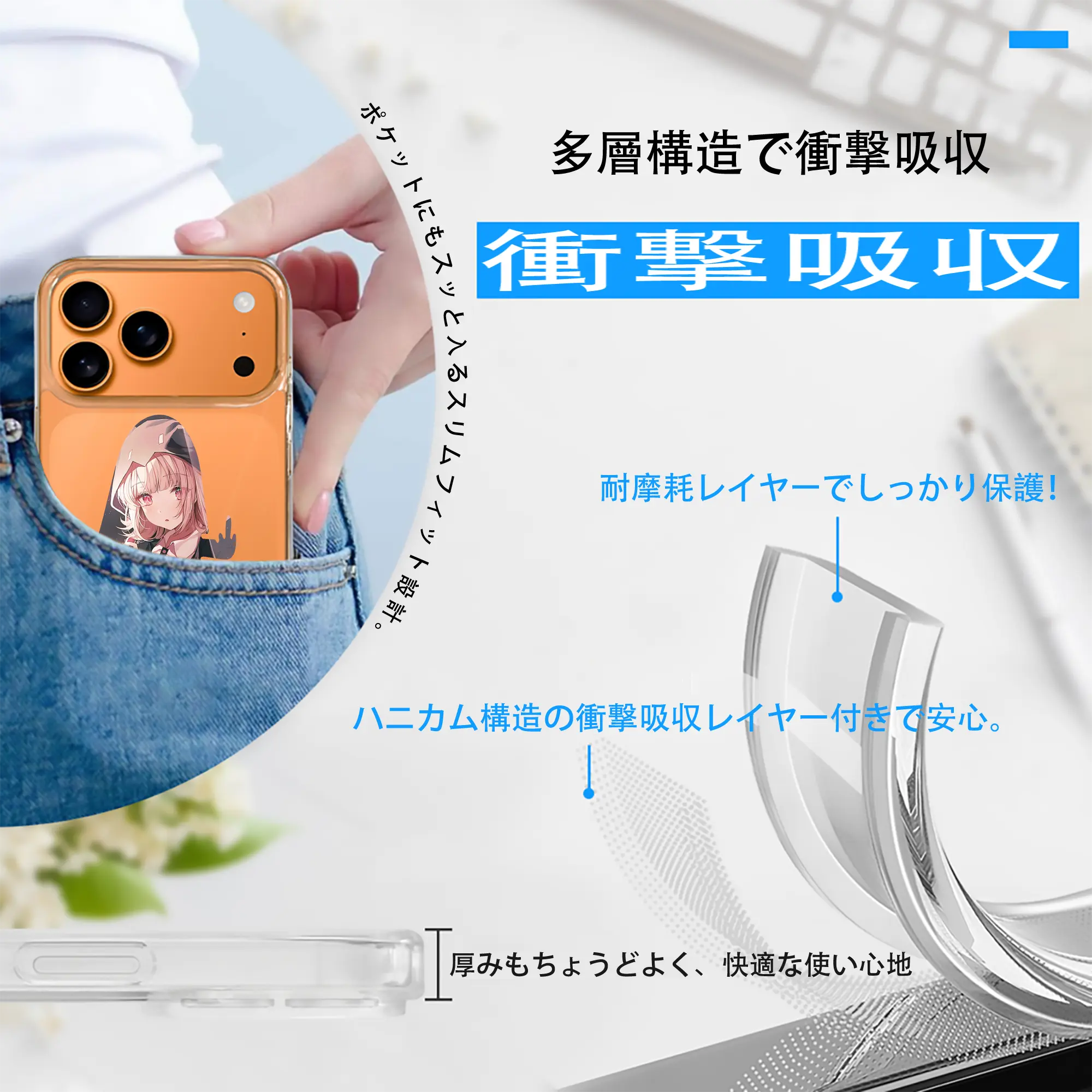 ダンガンロンパ グッズ,七海千秋