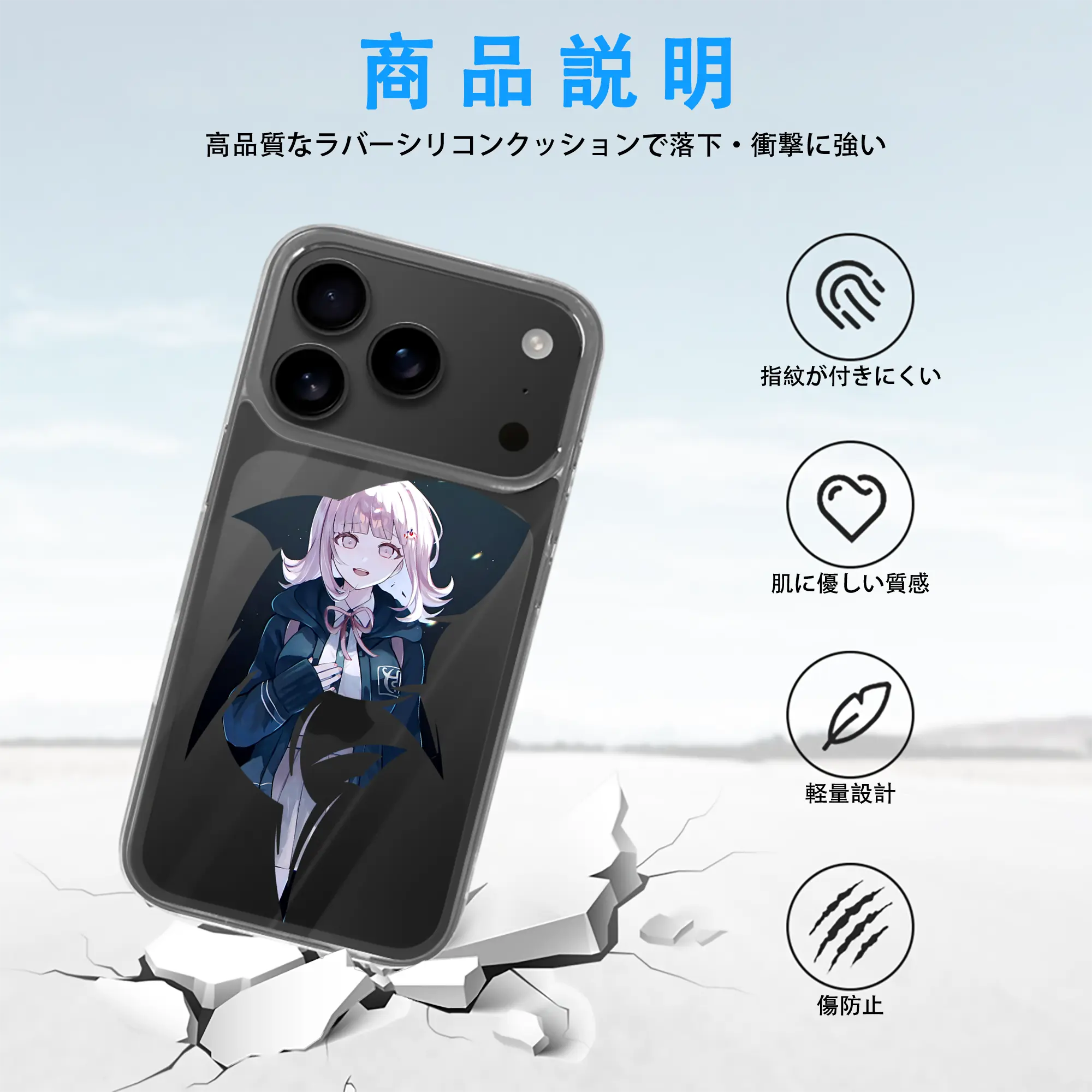 ダンガンロンパ グッズ,七海千秋