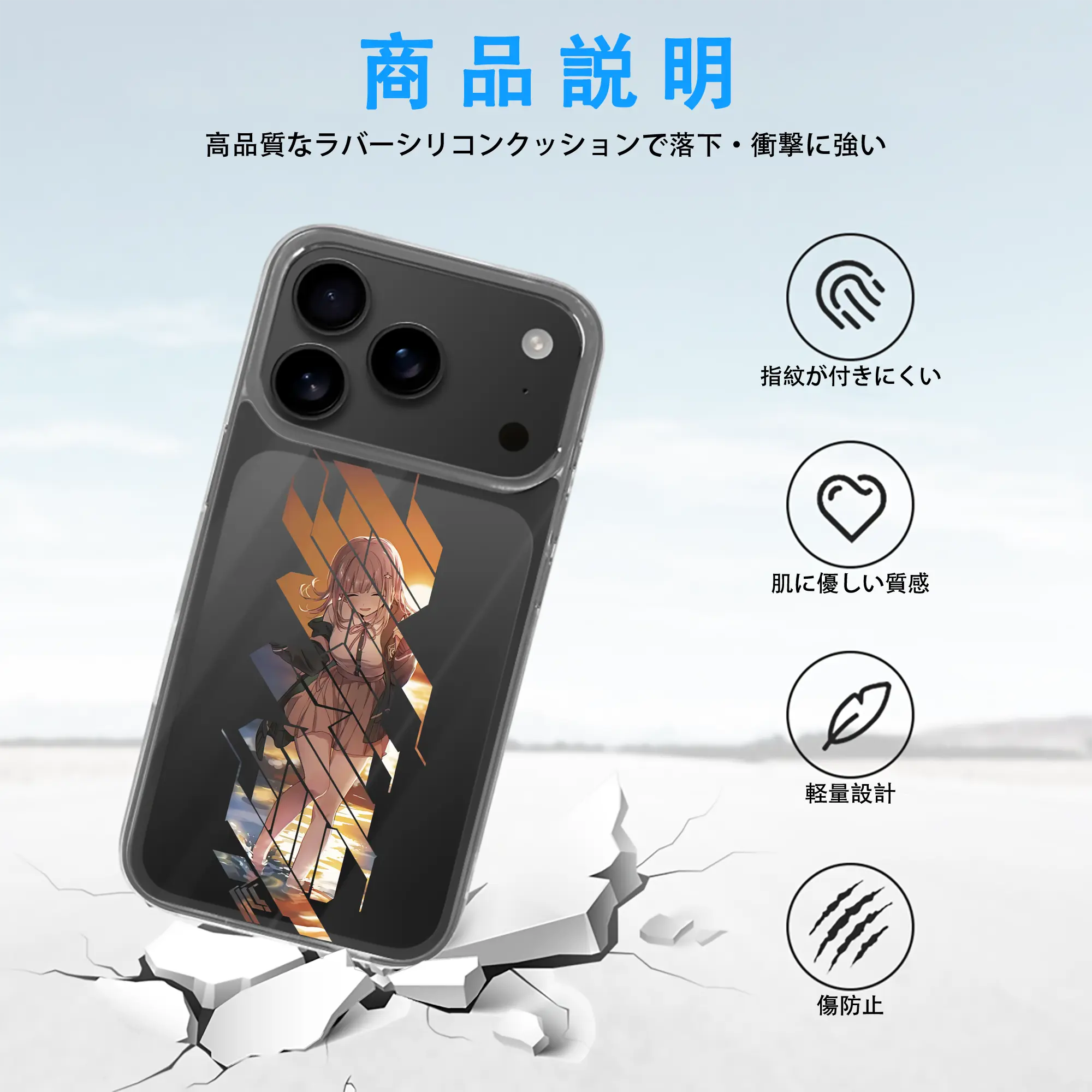 ダンガンロンパ グッズ,七海千秋