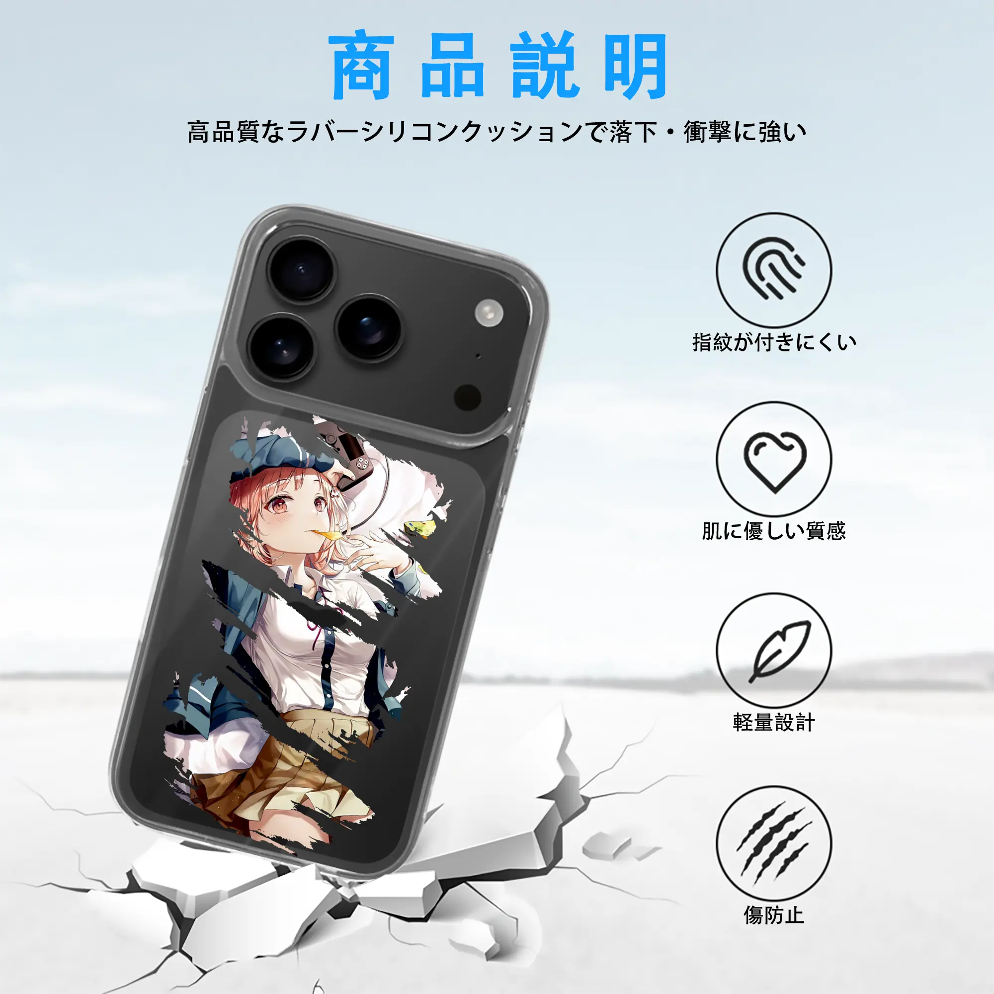 ダンガンロンパ グッズ,七海千秋