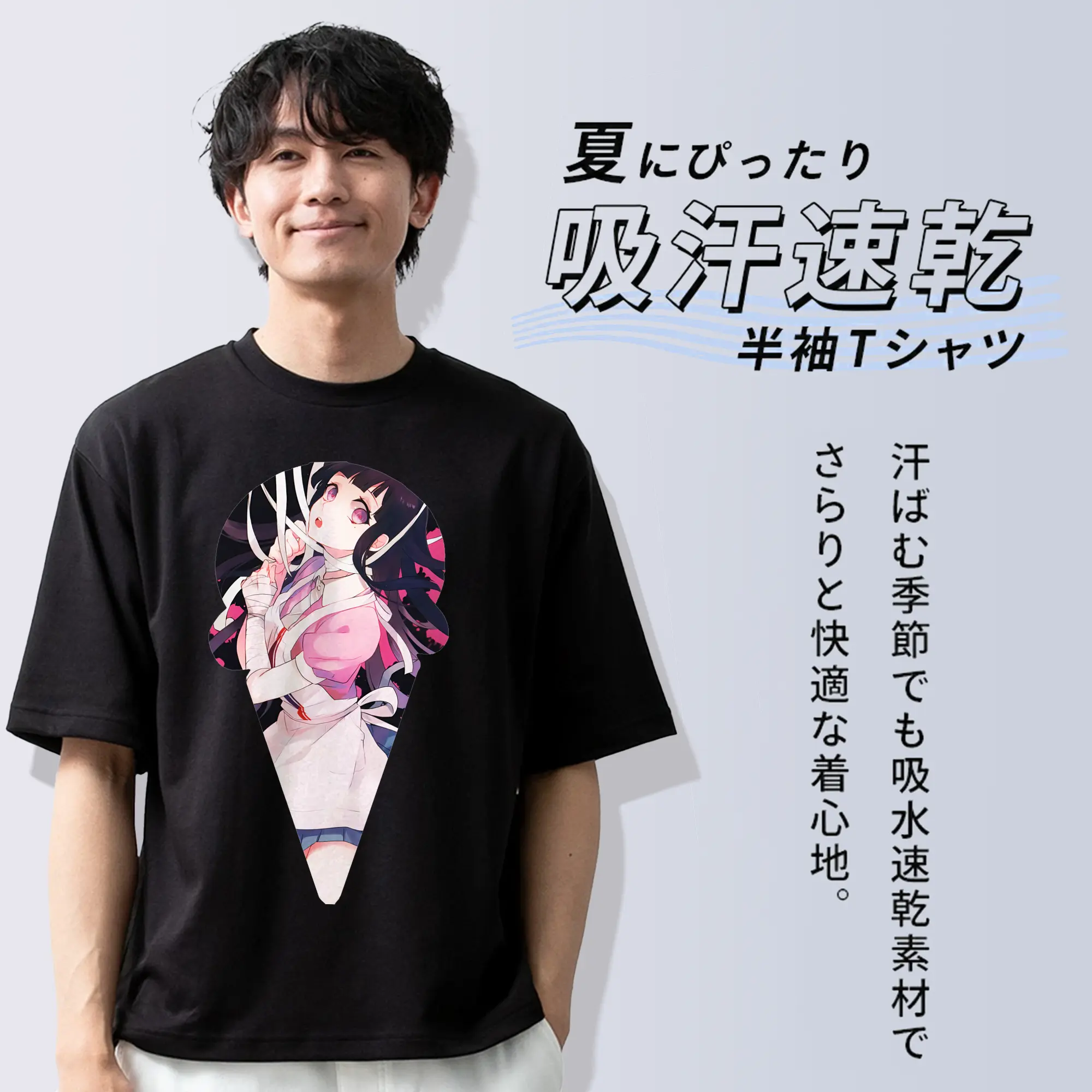 ダンガンロンパ グッズ,罪木蜜柑