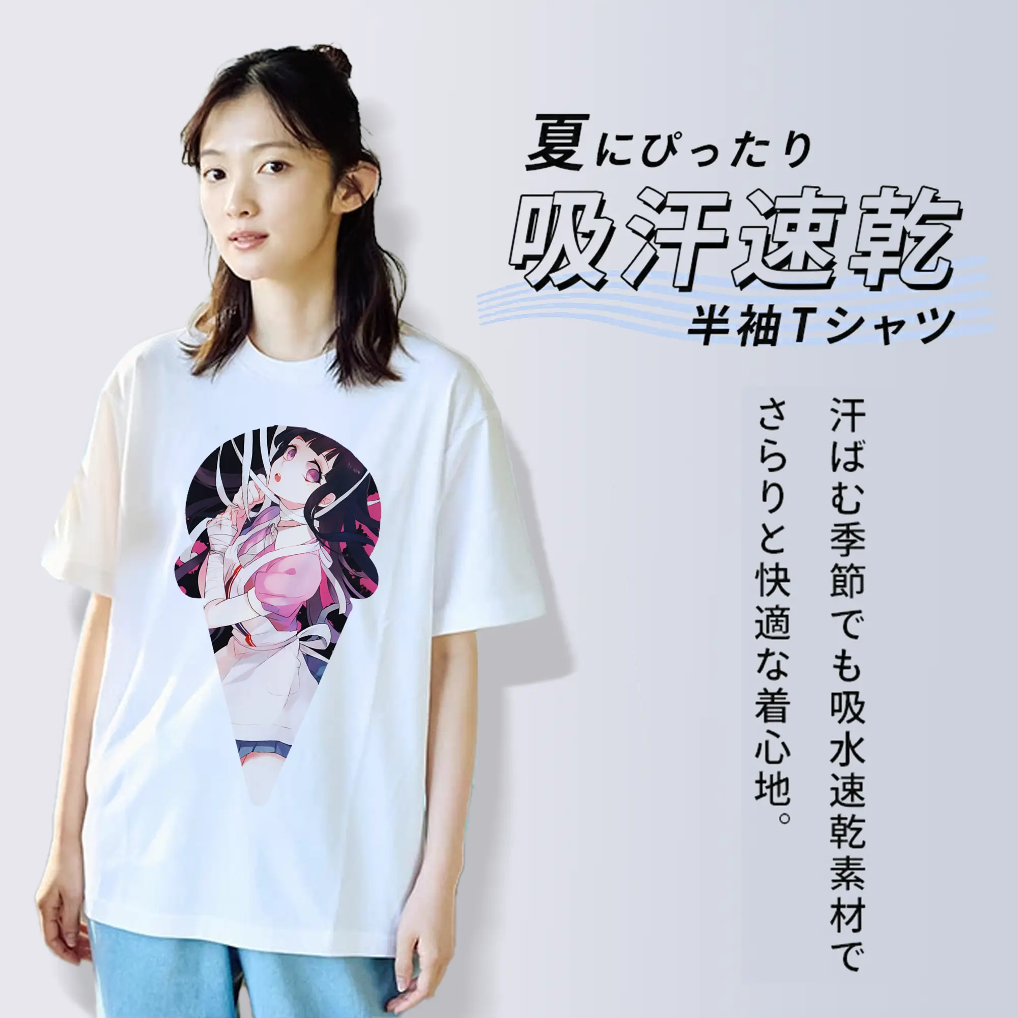 ダンガンロンパ グッズ,罪木蜜柑