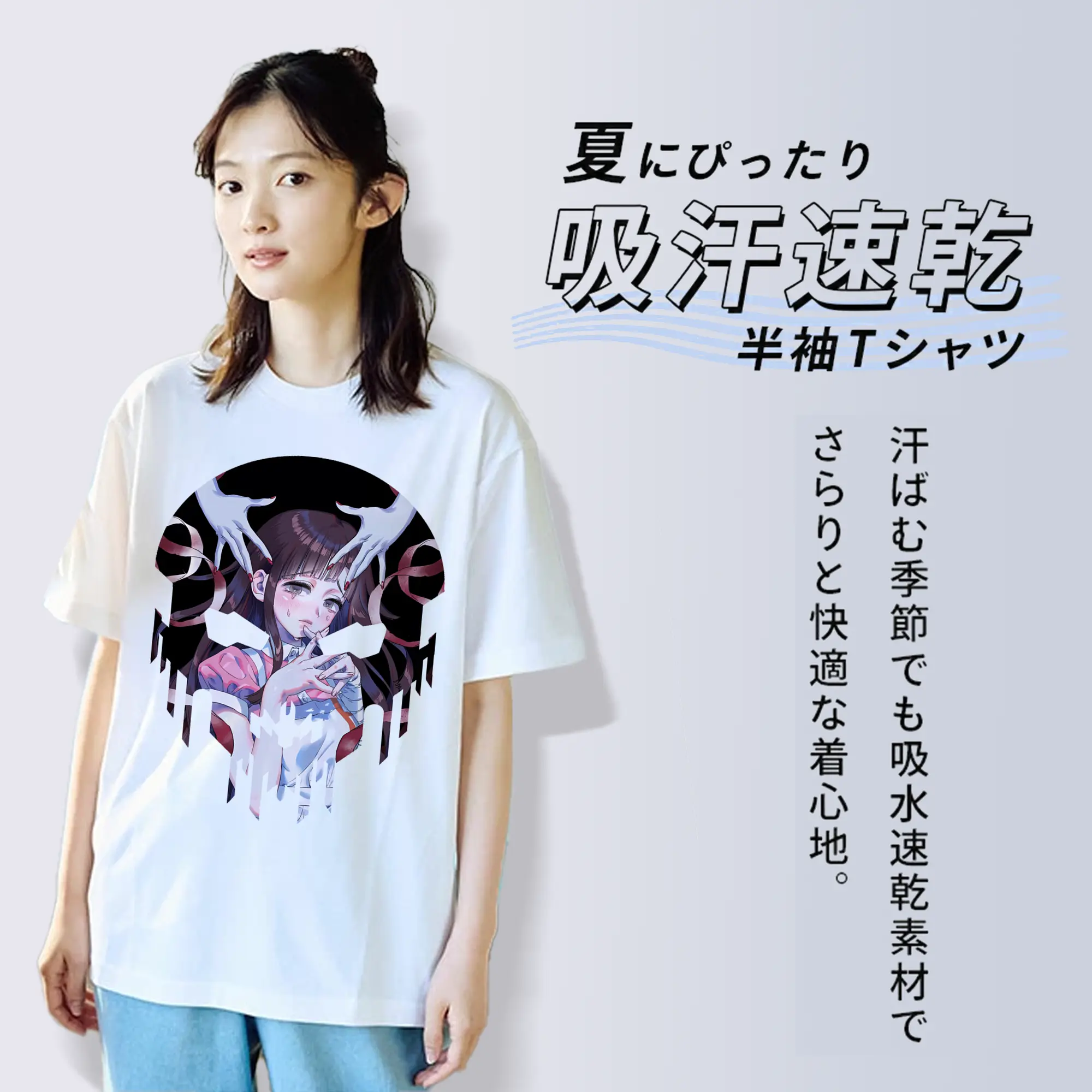 ダンガンロンパ グッズ,罪木蜜柑