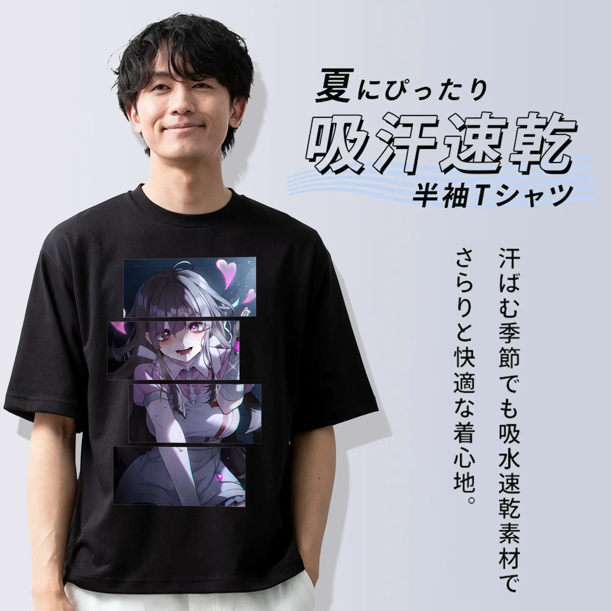 ダンガンロンパ グッズ,罪木蜜柑