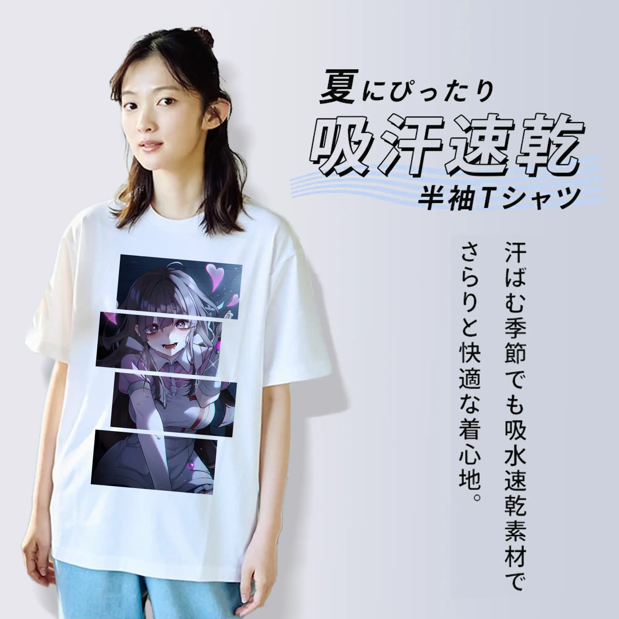 ダンガンロンパ グッズ,罪木蜜柑