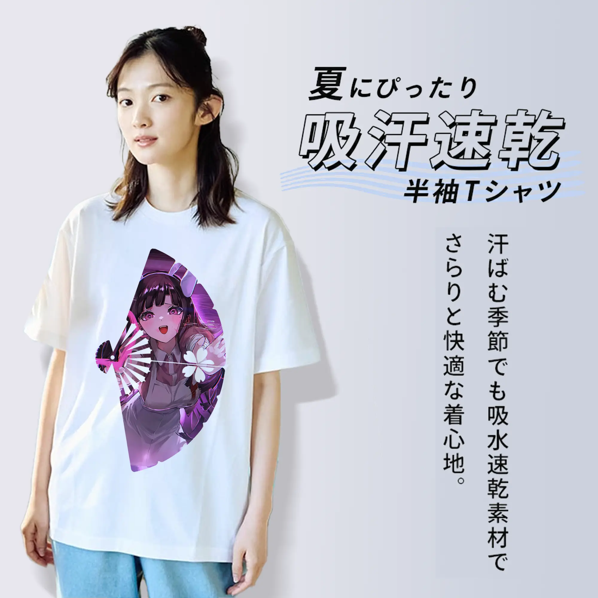 ダンガンロンパ グッズ,罪木蜜柑