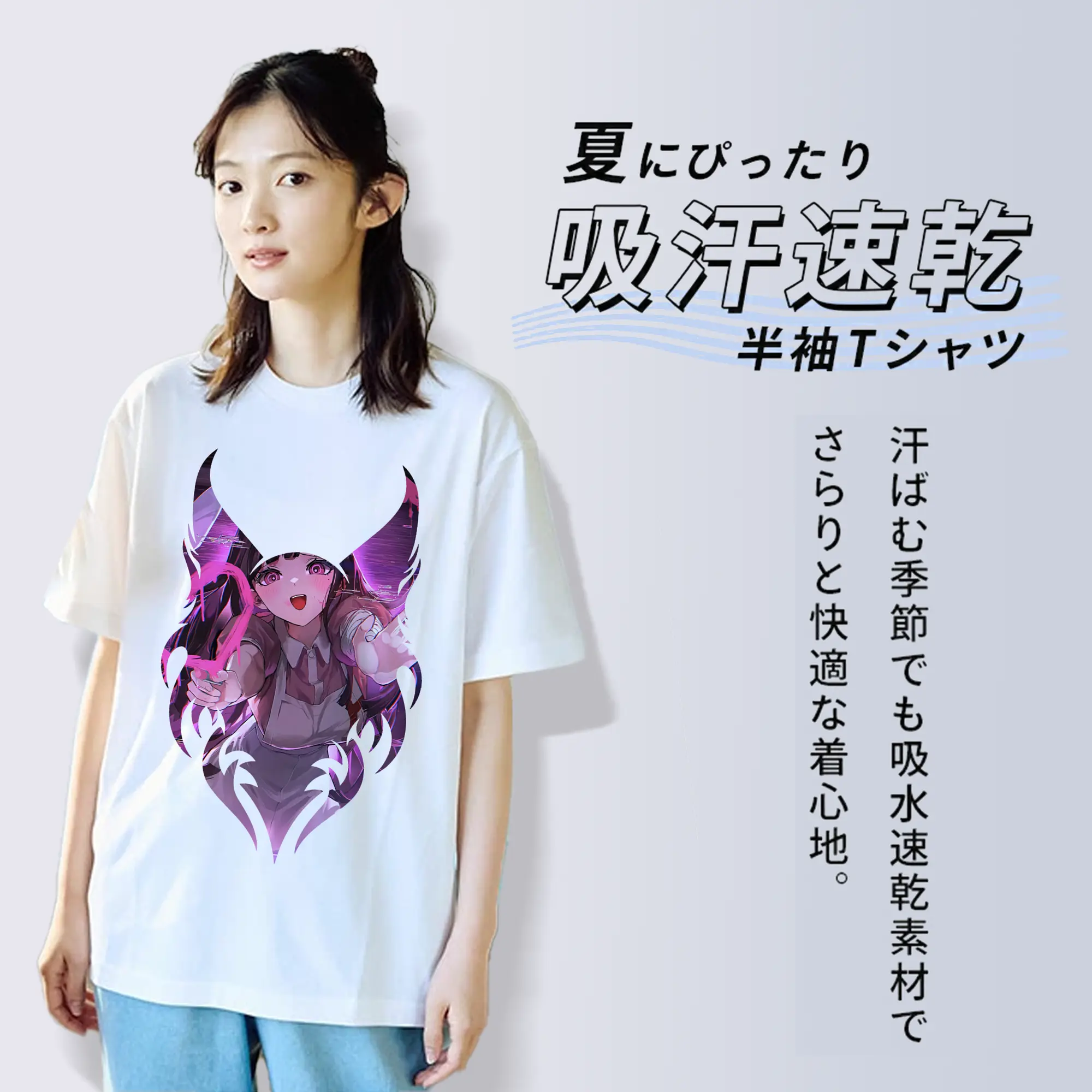 ダンガンロンパ グッズ,罪木蜜柑