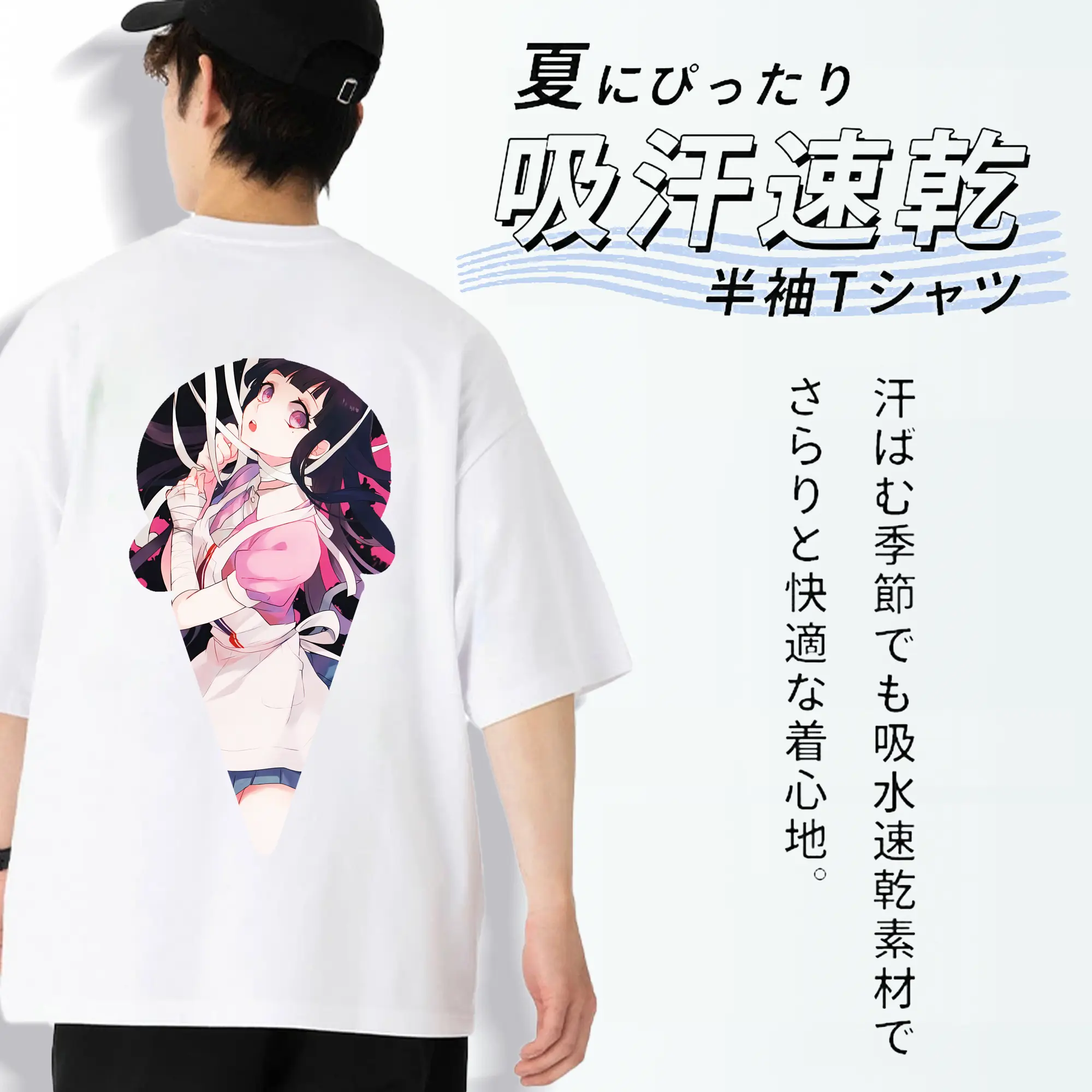 ダンガンロンパ グッズ,罪木蜜柑