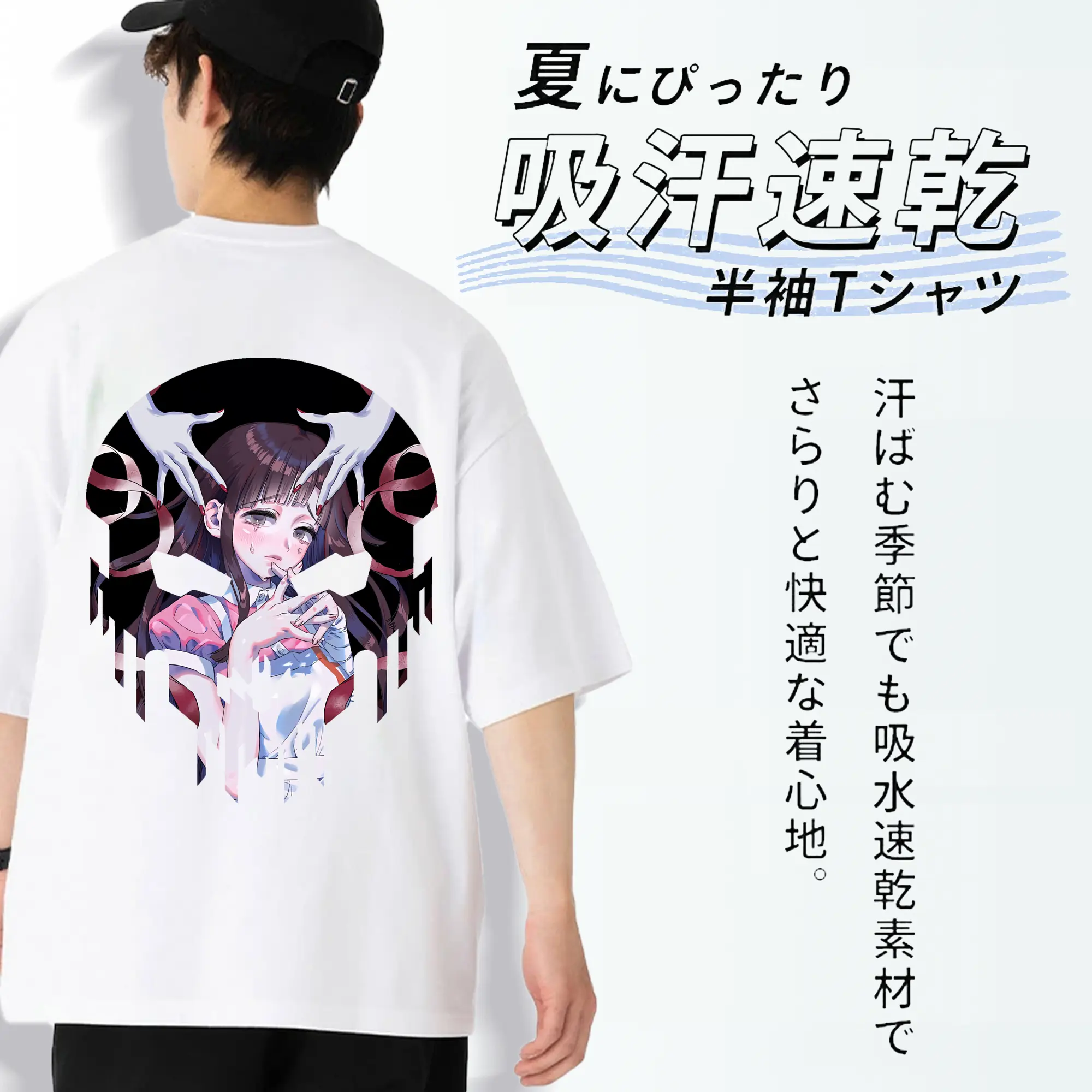 ダンガンロンパ グッズ,罪木蜜柑