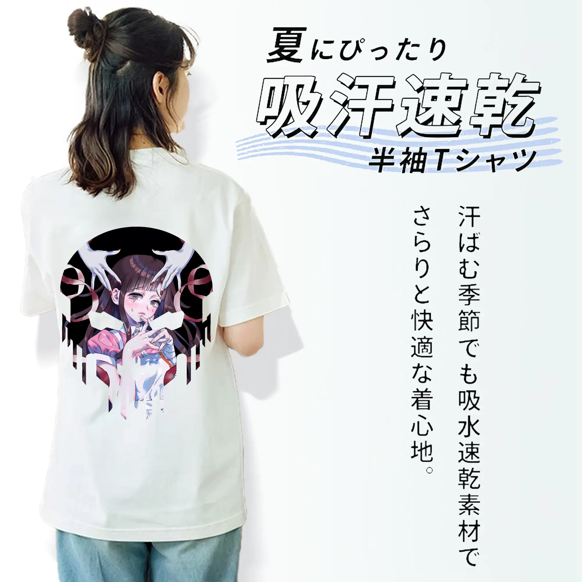 ダンガンロンパ グッズ,罪木蜜柑