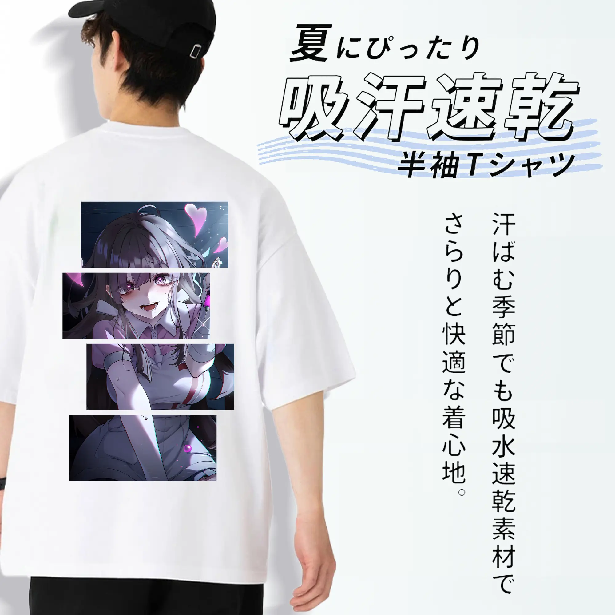 ダンガンロンパ グッズ,罪木蜜柑