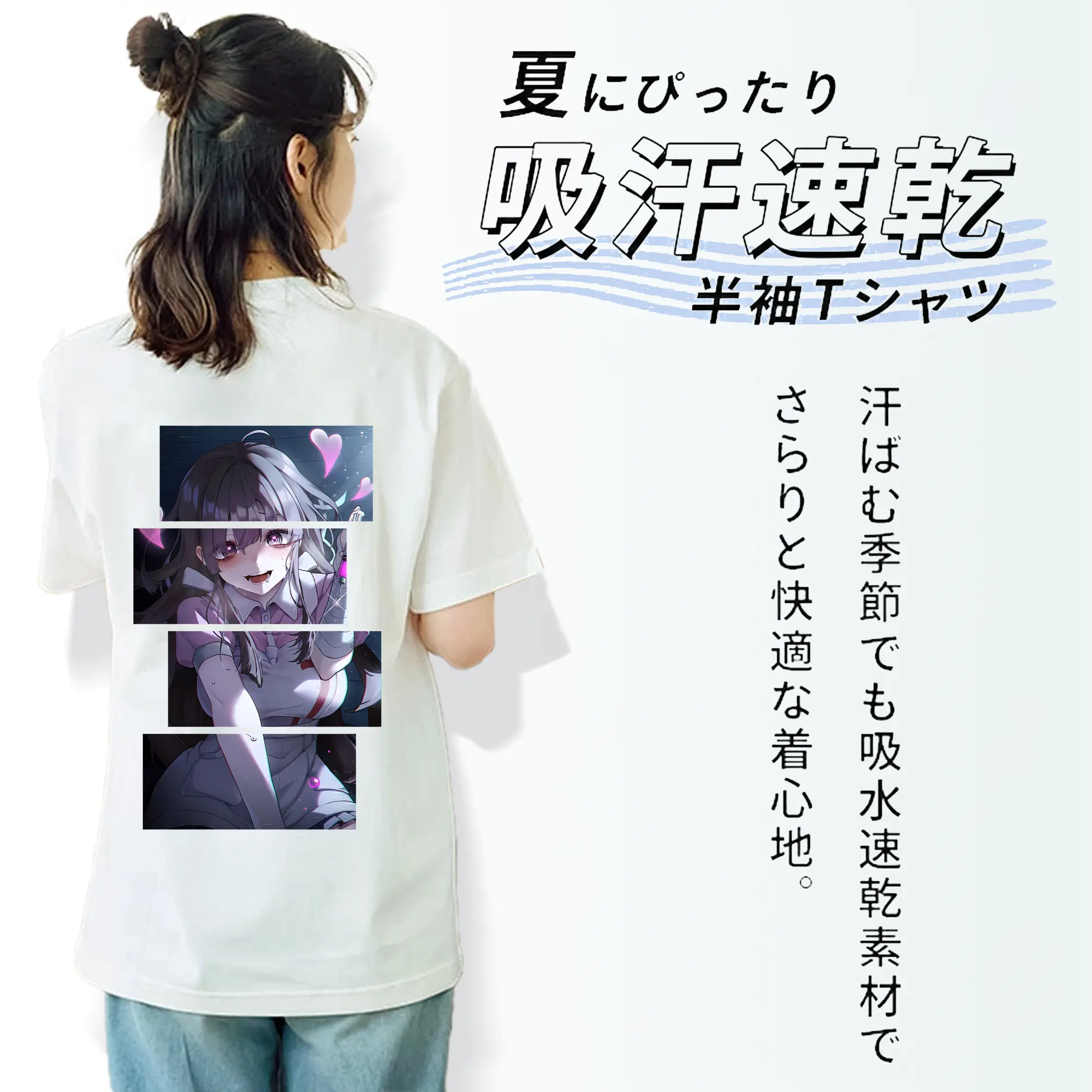 ダンガンロンパ グッズ,罪木蜜柑