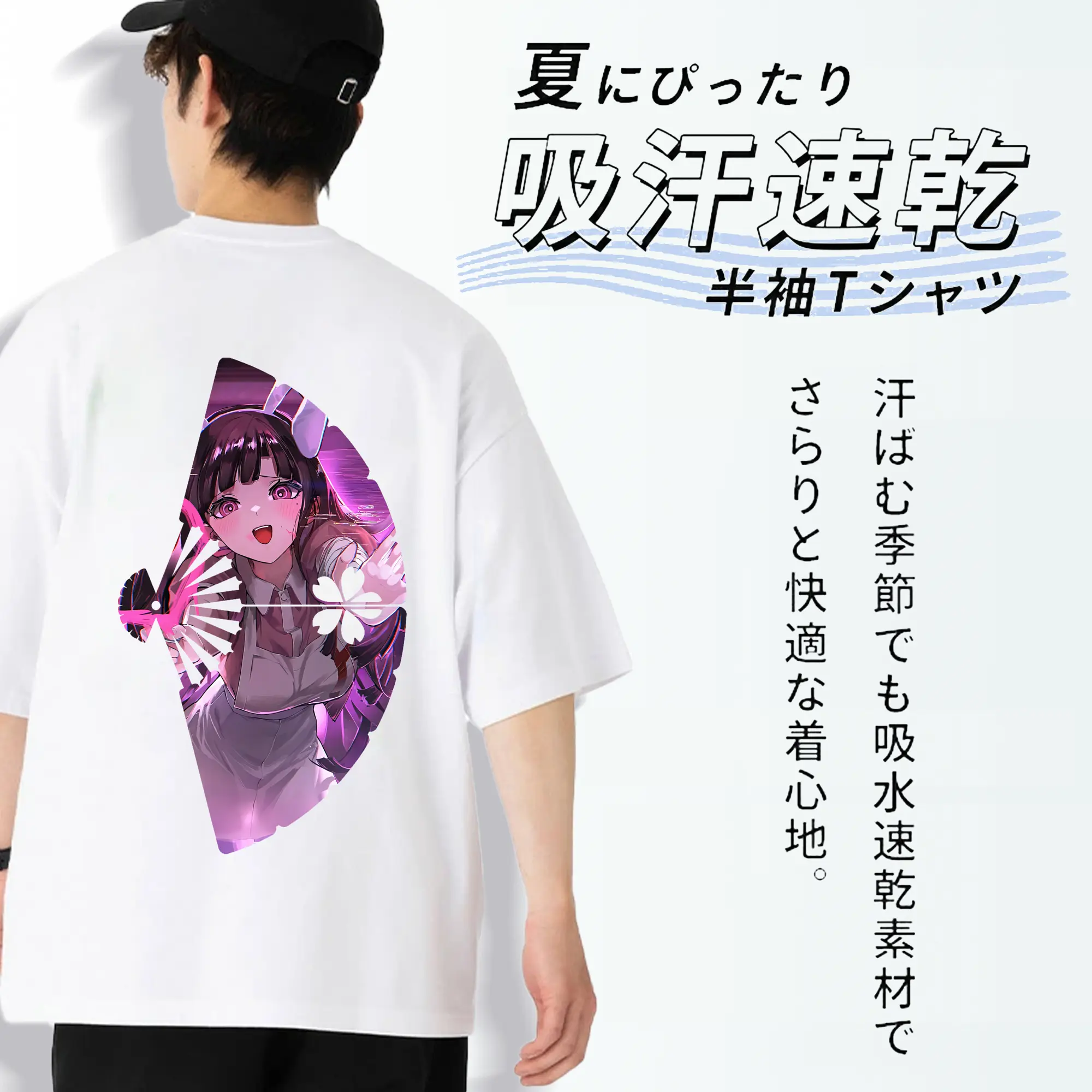 ダンガンロンパ グッズ,罪木蜜柑