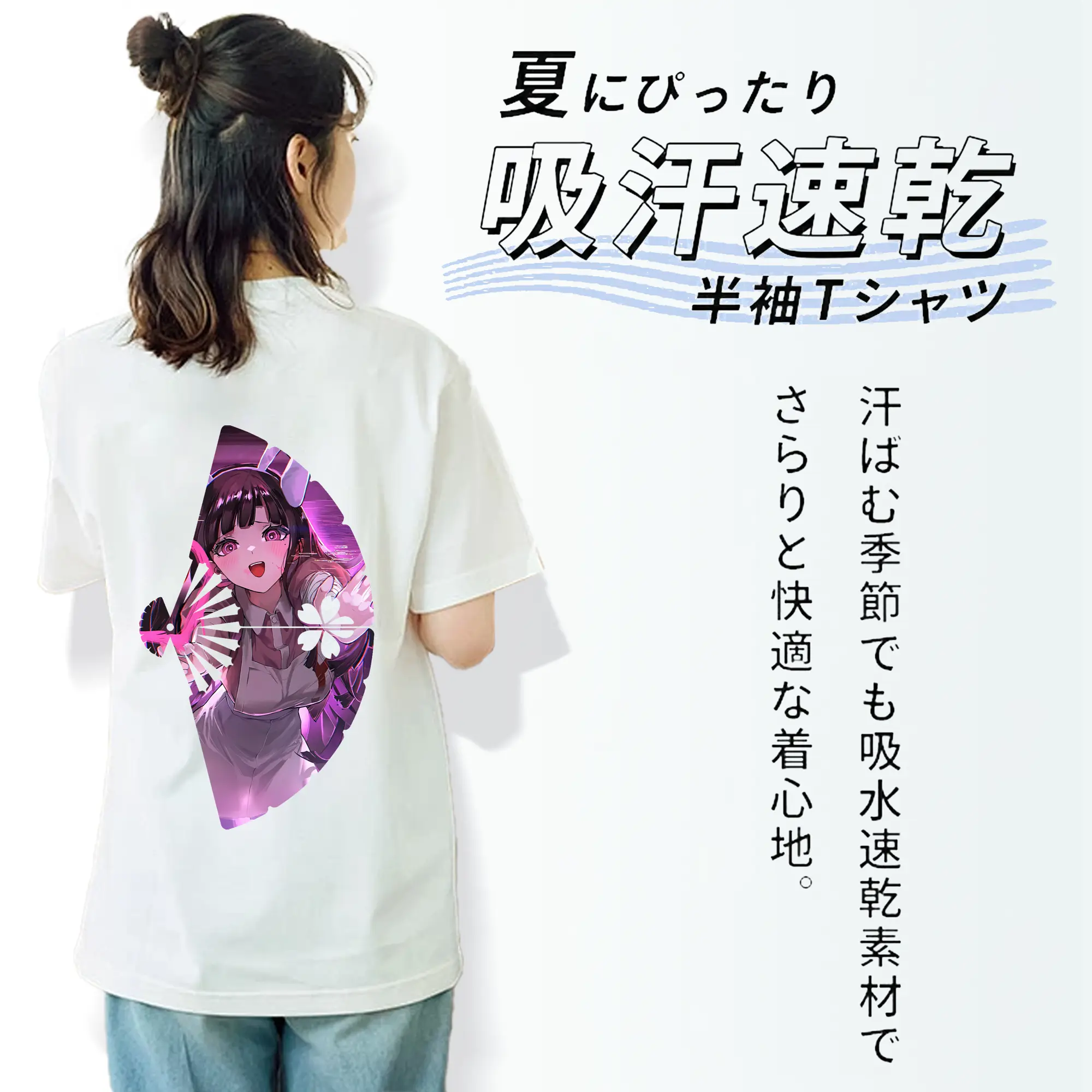 ダンガンロンパ グッズ,罪木蜜柑