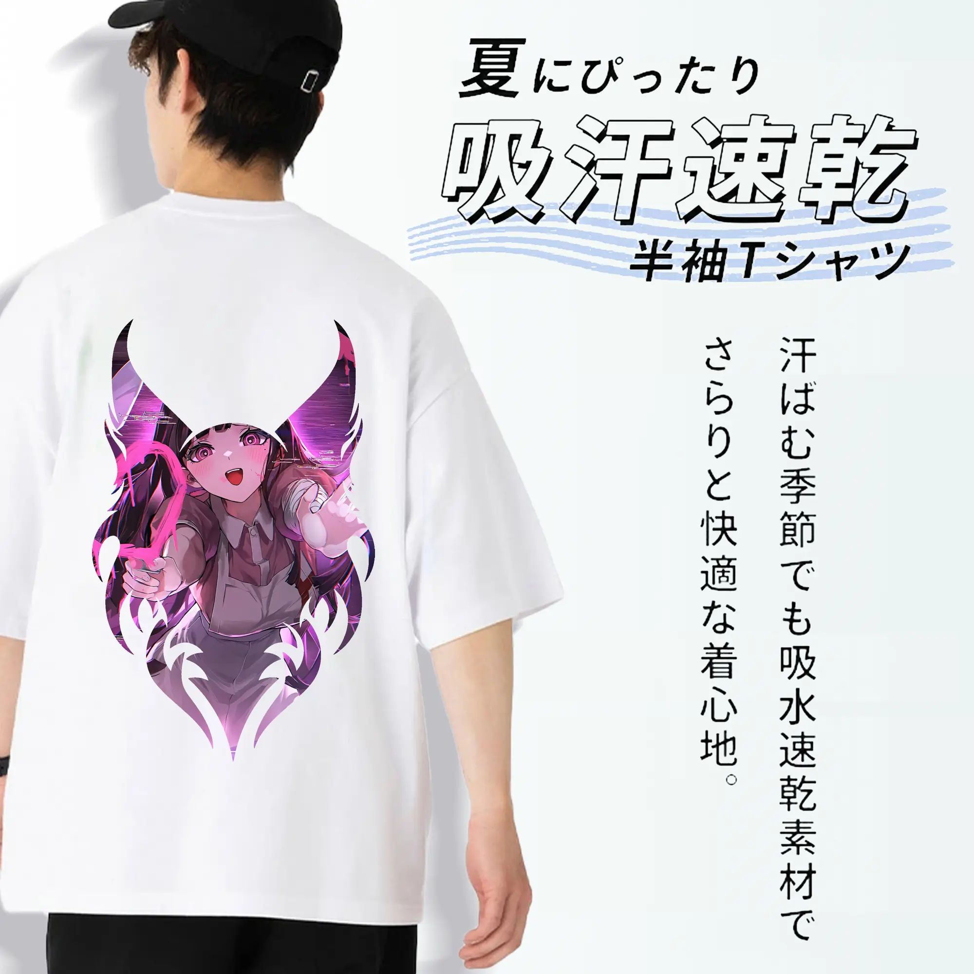 ダンガンロンパ グッズ,罪木蜜柑