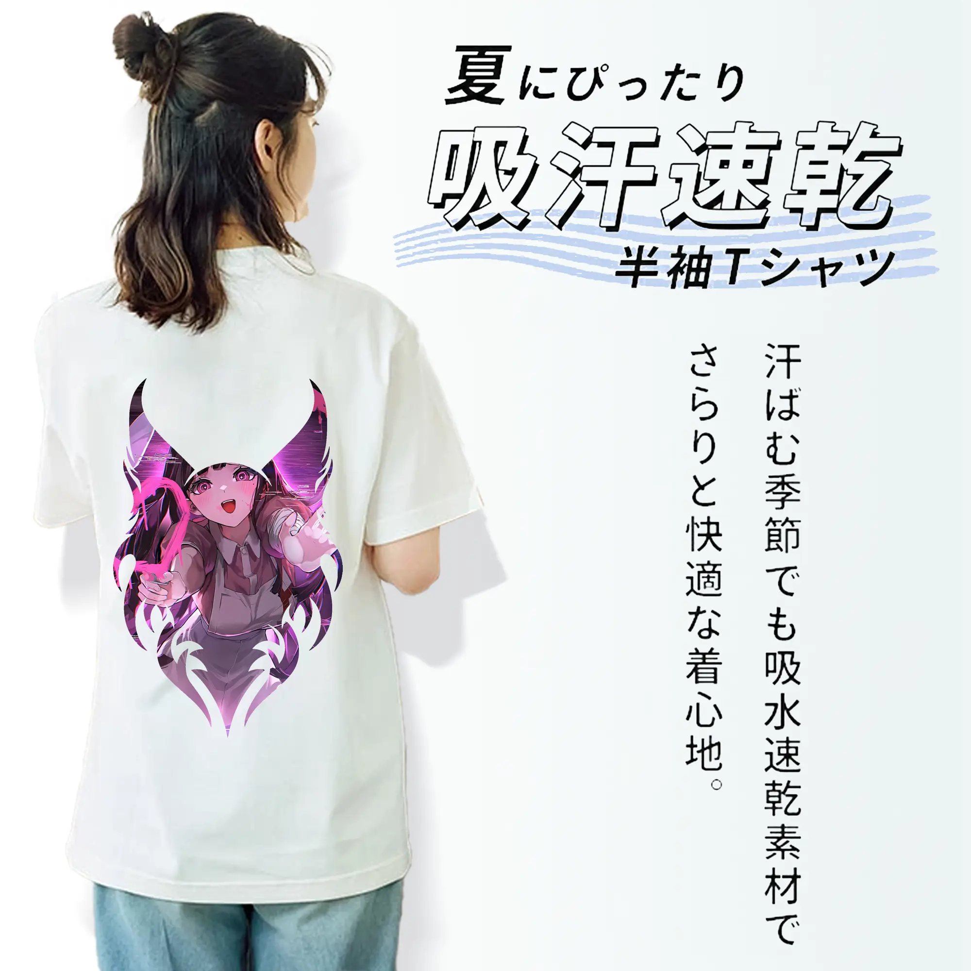 ダンガンロンパ グッズ,罪木蜜柑