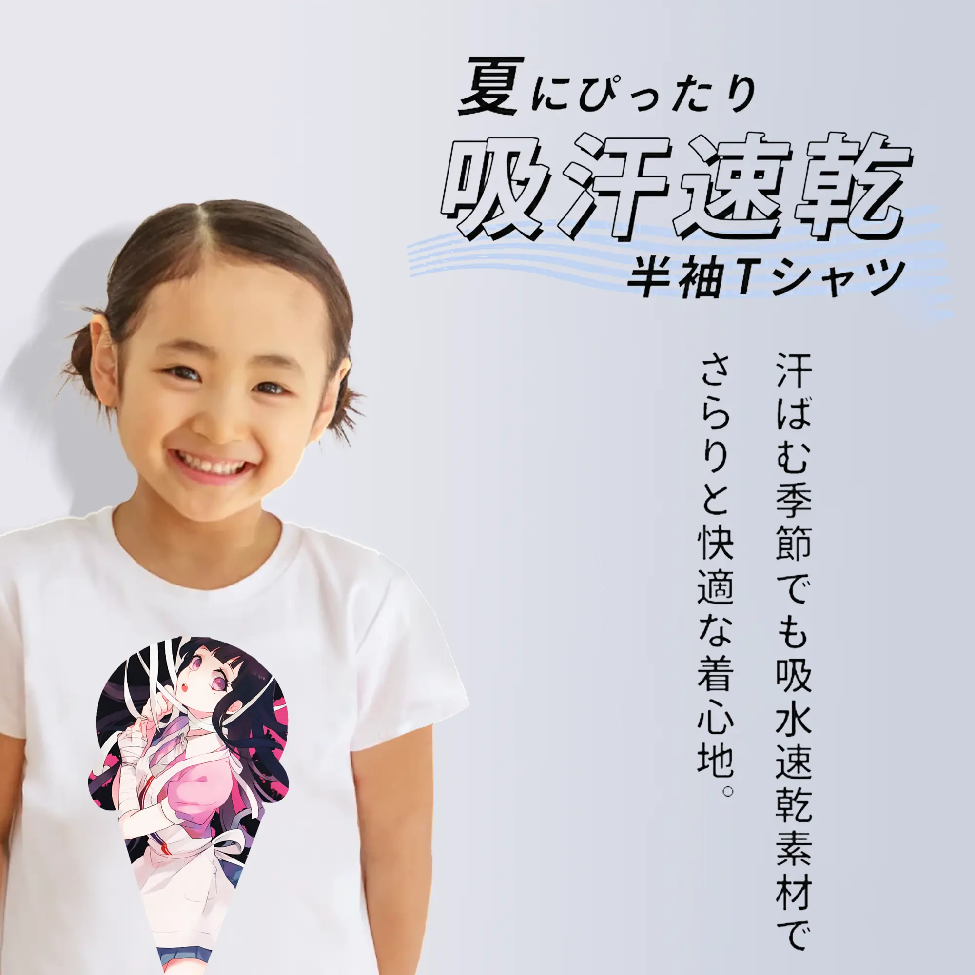 ダンガンロンパ グッズ,罪木蜜柑