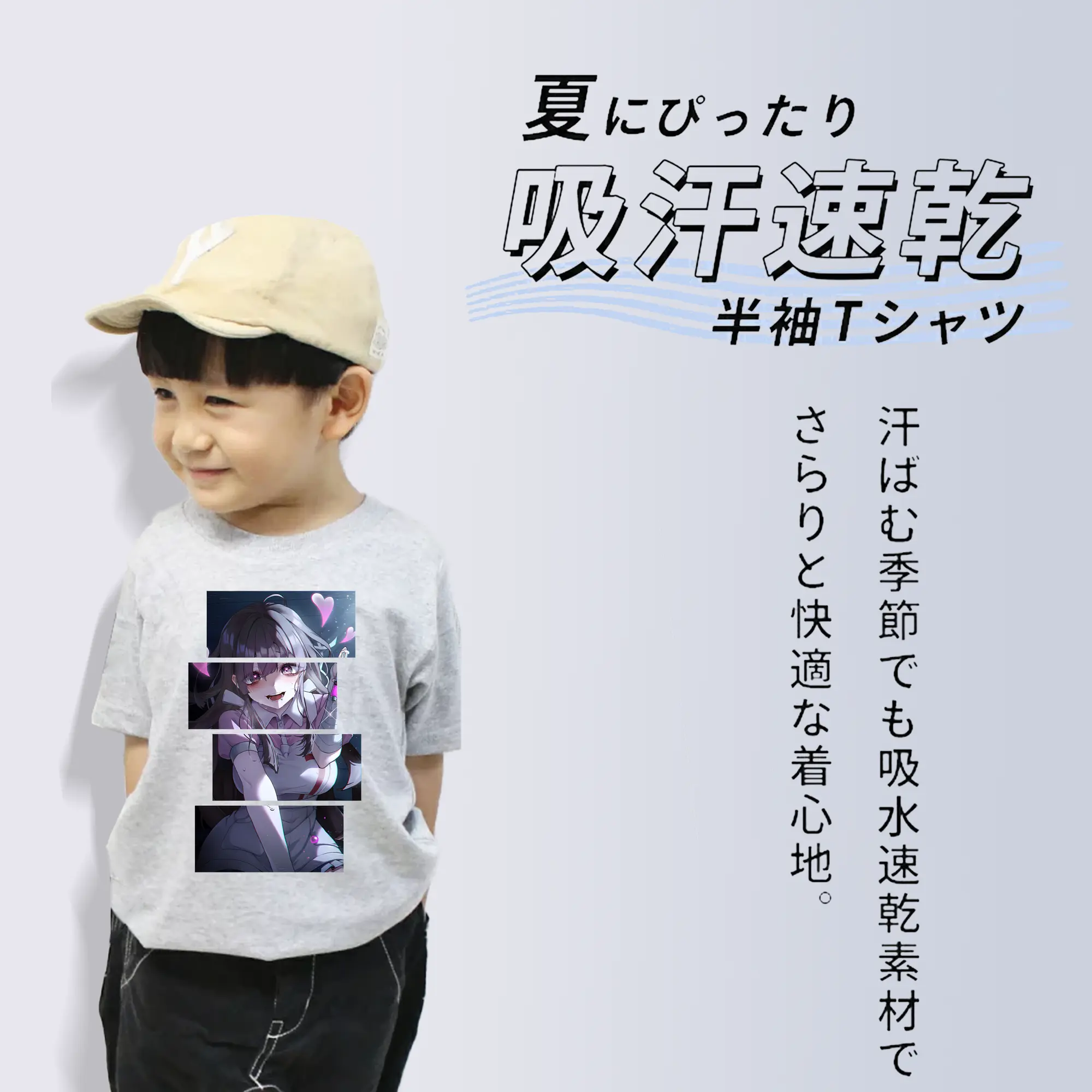 ダンガンロンパ グッズ,罪木蜜柑