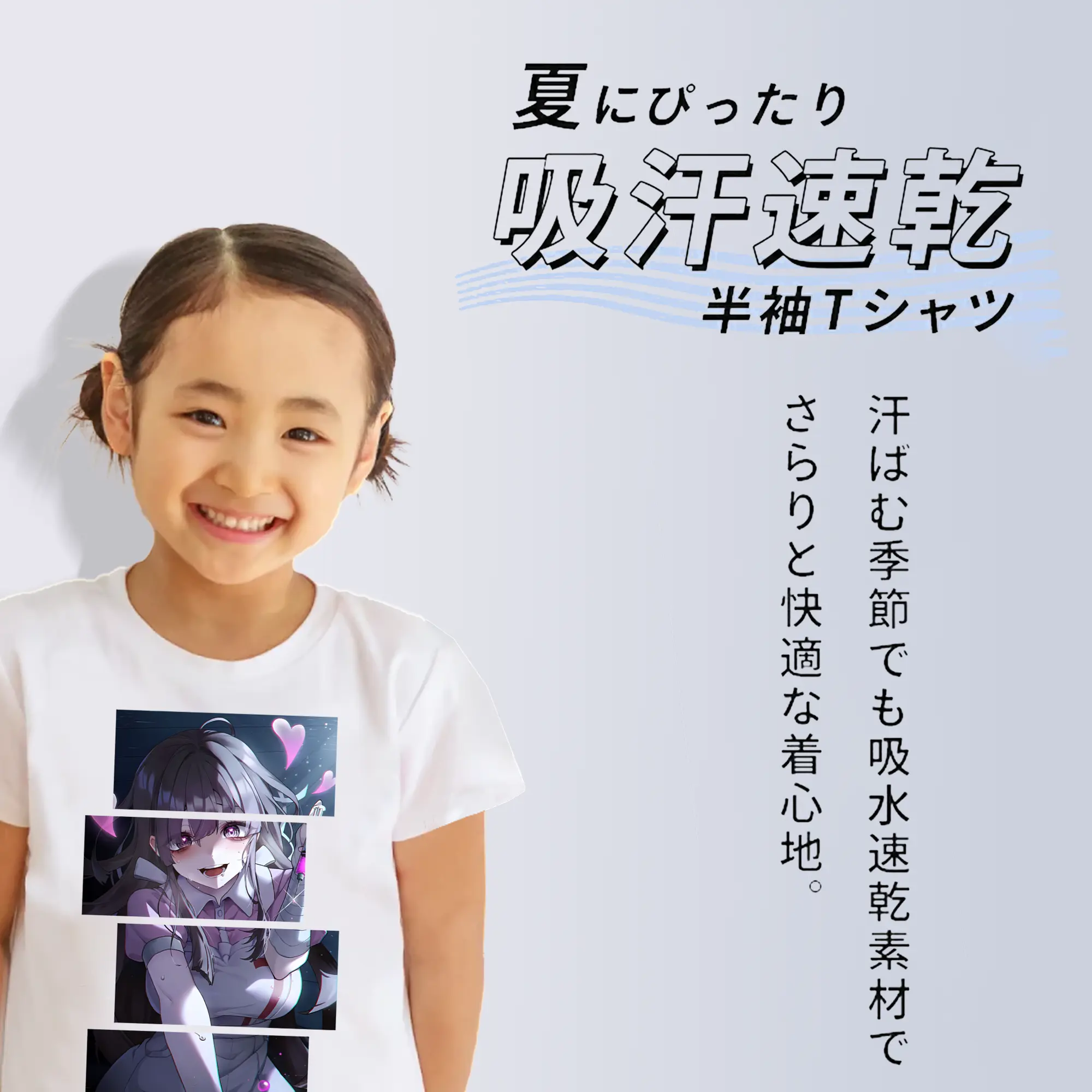 ダンガンロンパ グッズ,罪木蜜柑