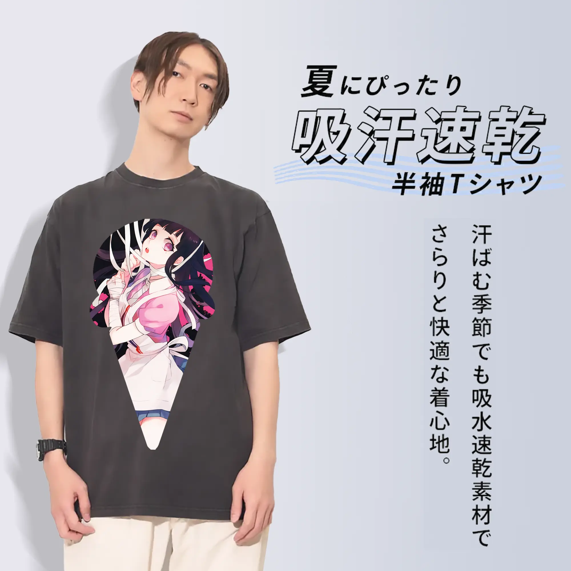 ダンガンロンパ グッズ,罪木蜜柑