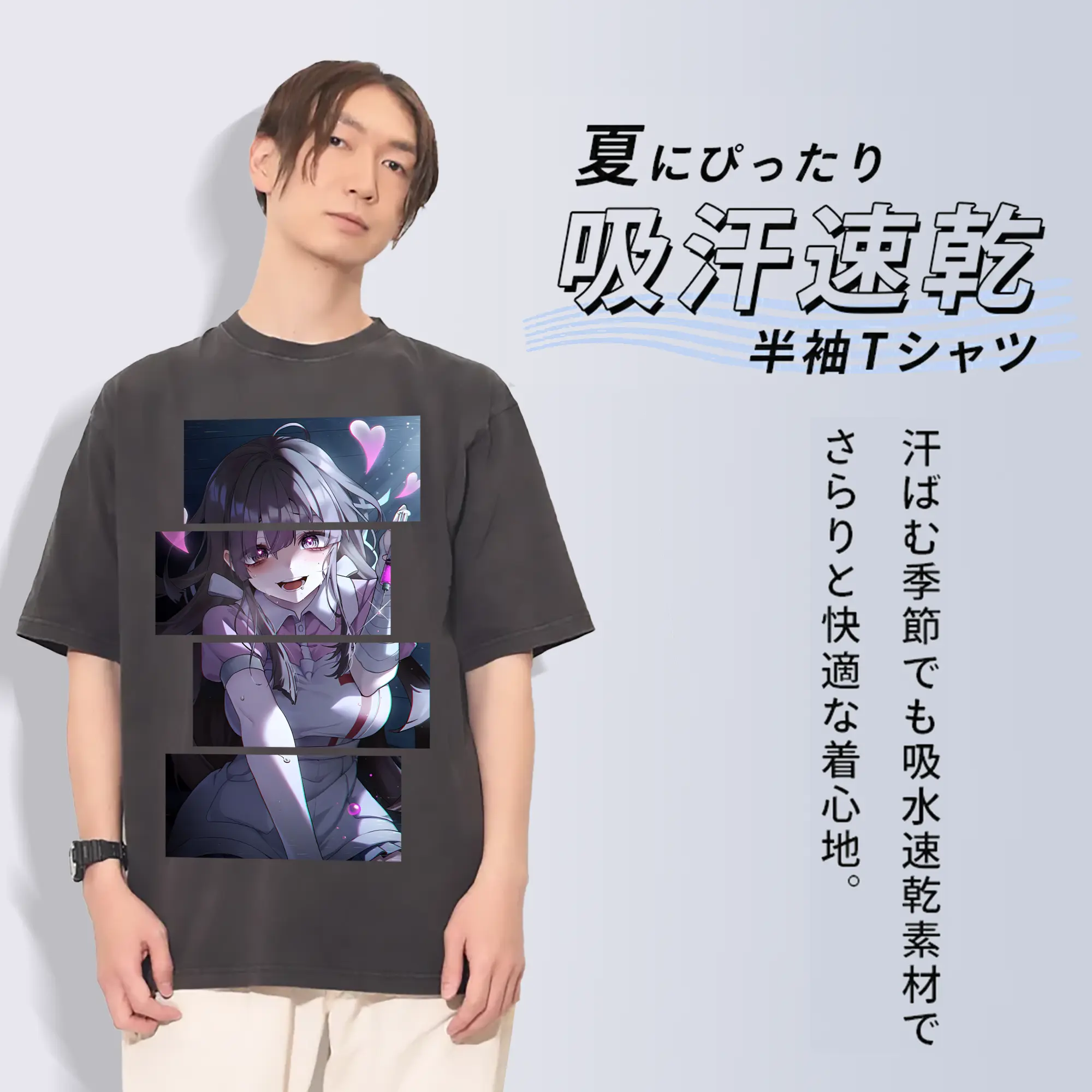 ダンガンロンパ グッズ,罪木蜜柑