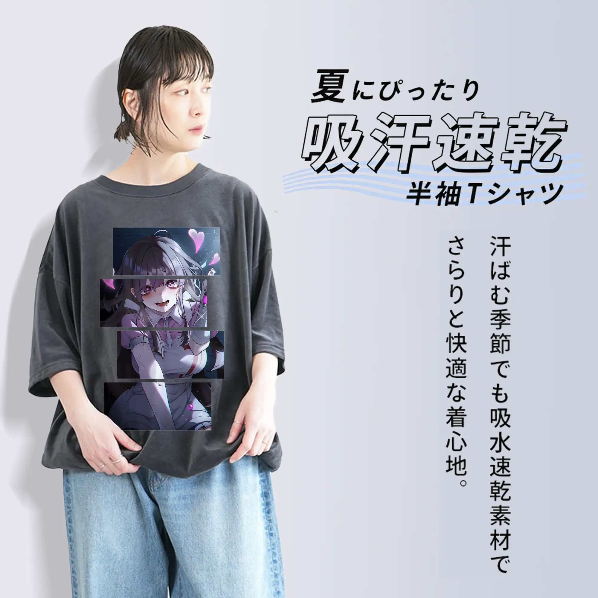 ダンガンロンパ グッズ,罪木蜜柑