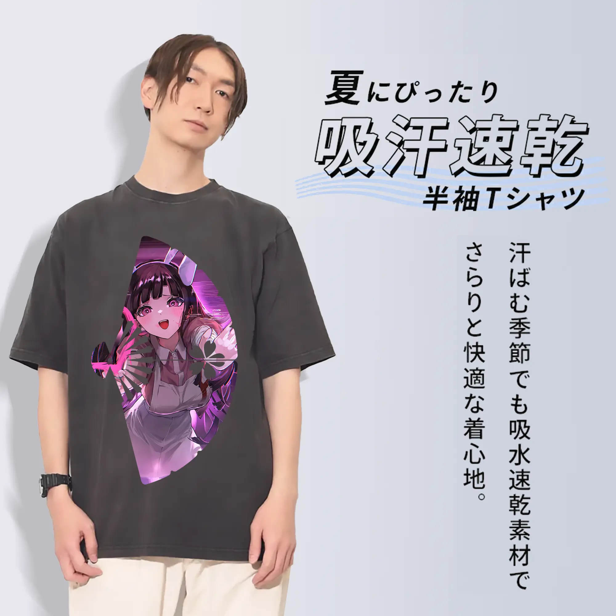 ダンガンロンパ グッズ,罪木蜜柑