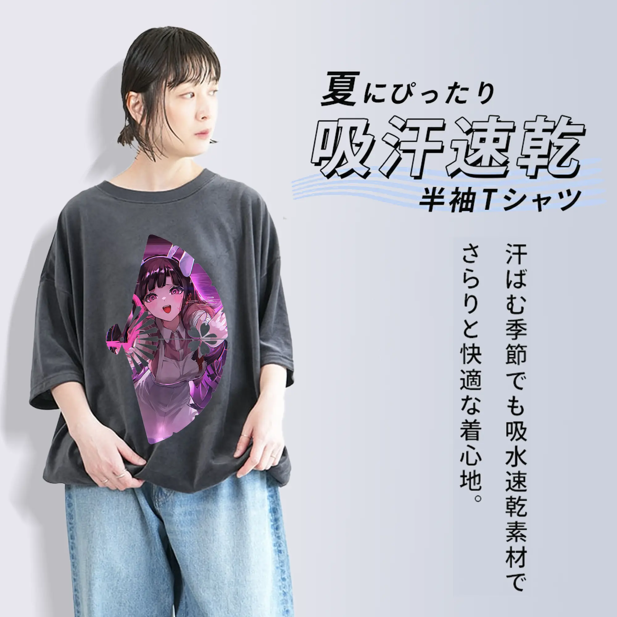 ダンガンロンパ グッズ,罪木蜜柑