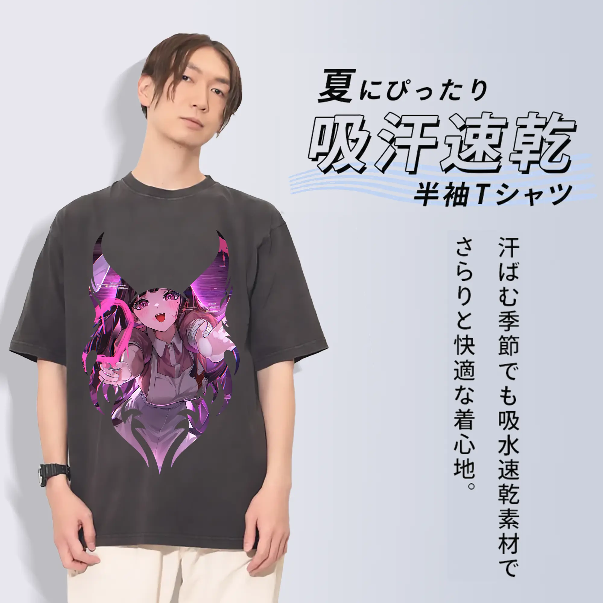 ダンガンロンパ グッズ,罪木蜜柑