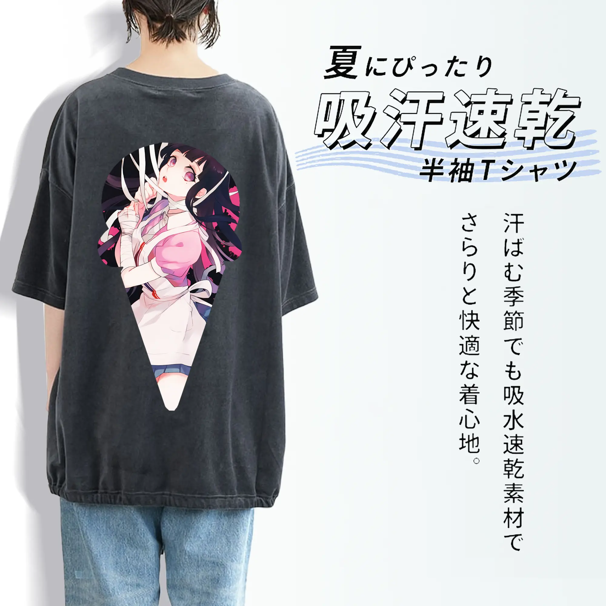 ダンガンロンパ グッズ,罪木蜜柑