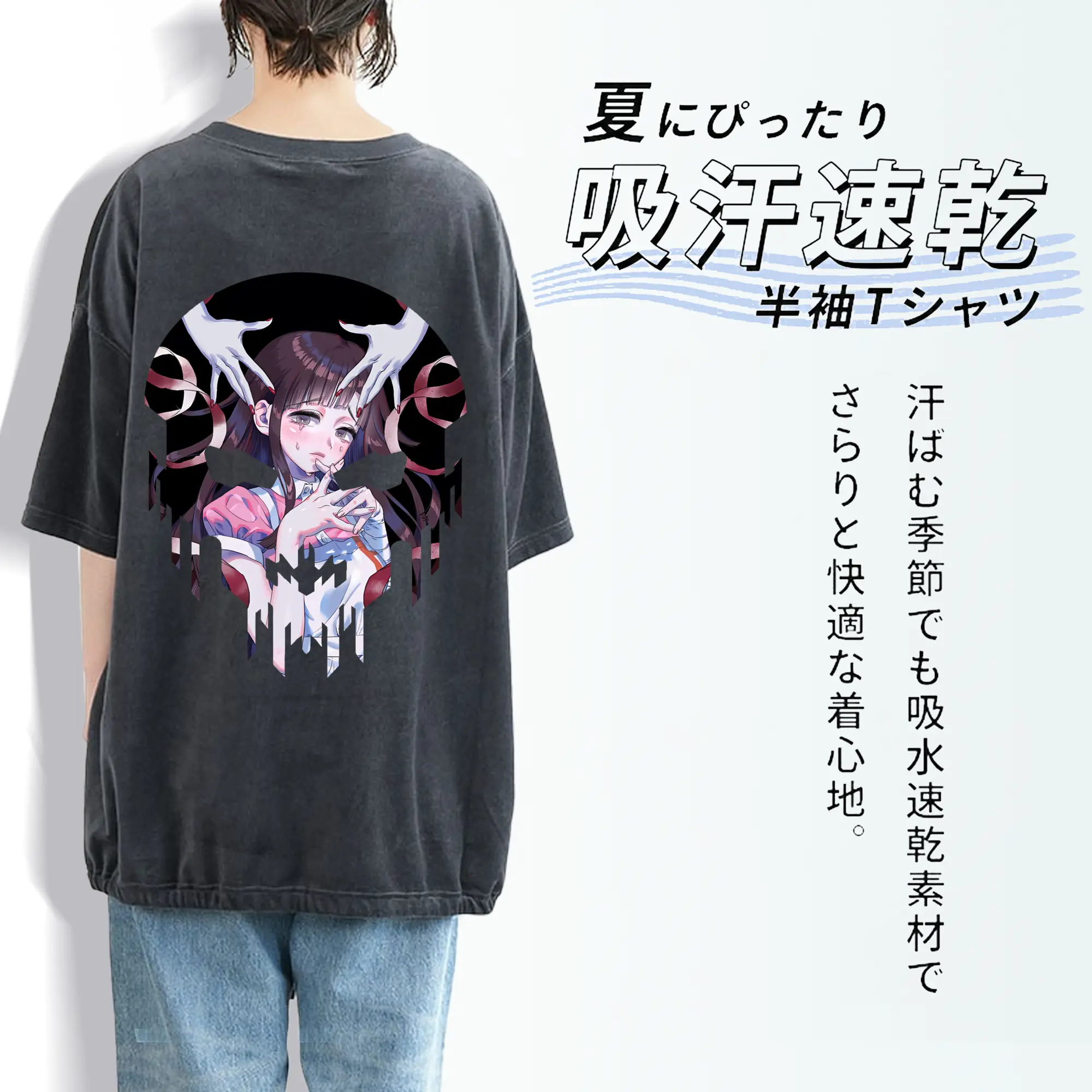 ダンガンロンパ グッズ,罪木蜜柑