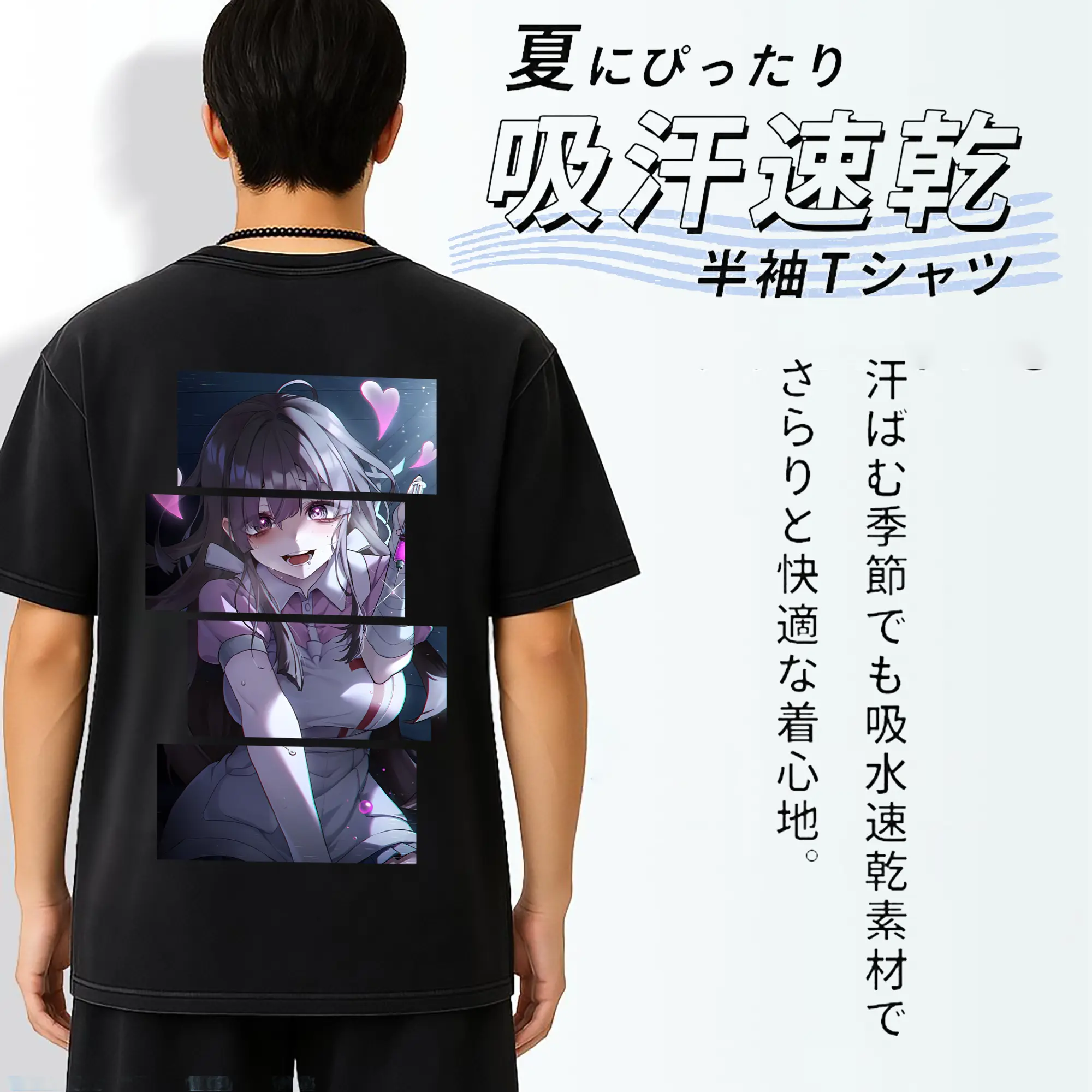 ダンガンロンパ グッズ,罪木蜜柑