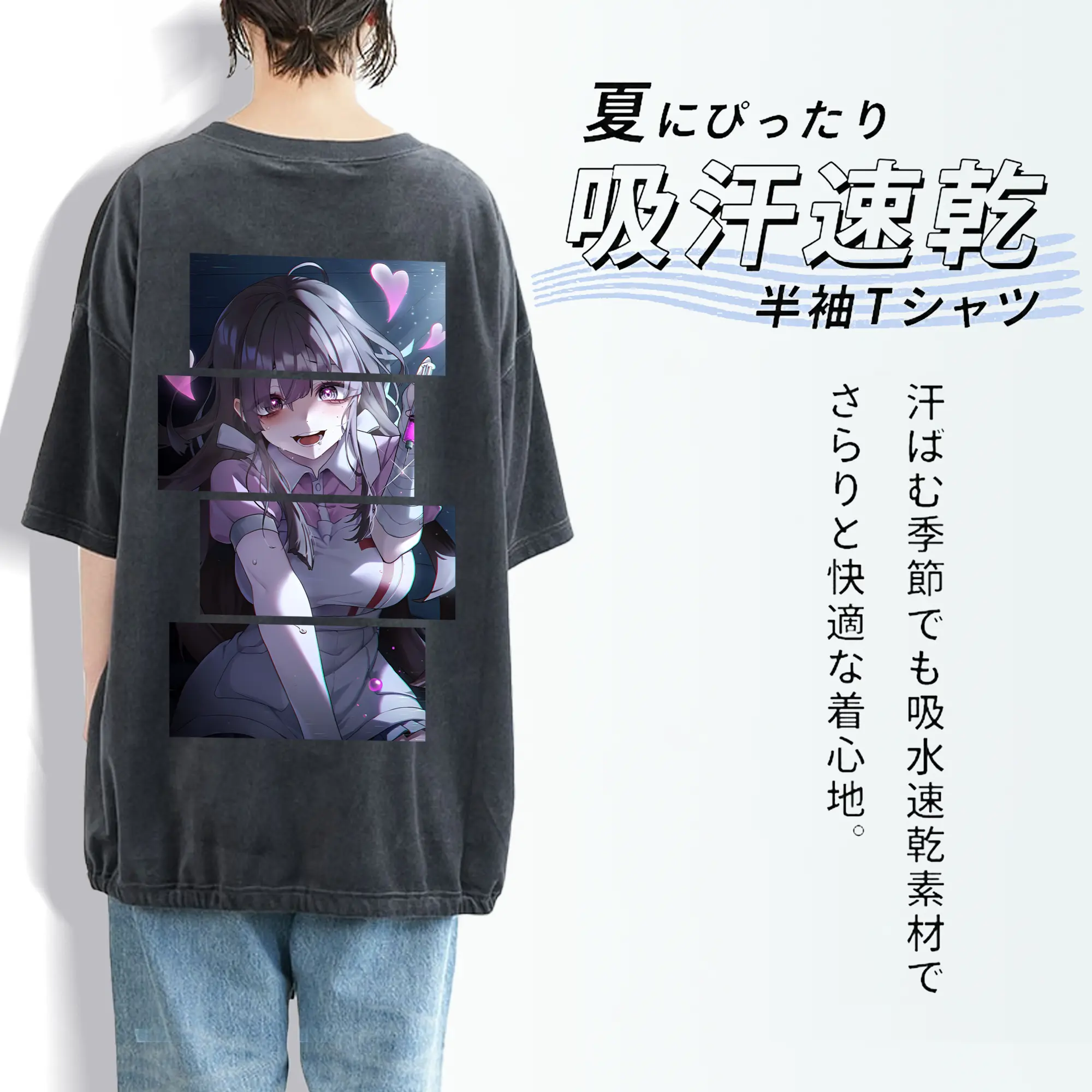 ダンガンロンパ グッズ,罪木蜜柑