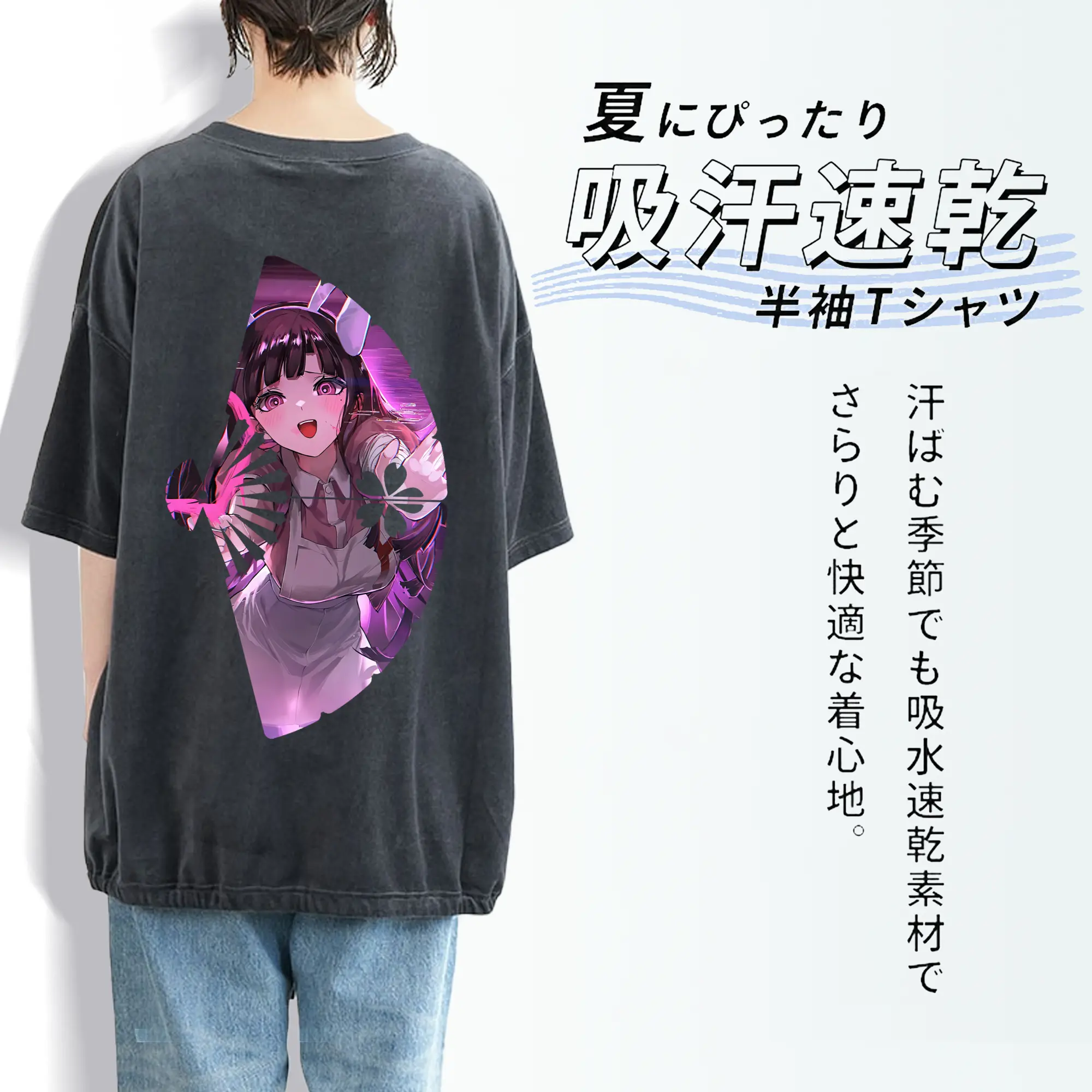 ダンガンロンパ グッズ,罪木蜜柑