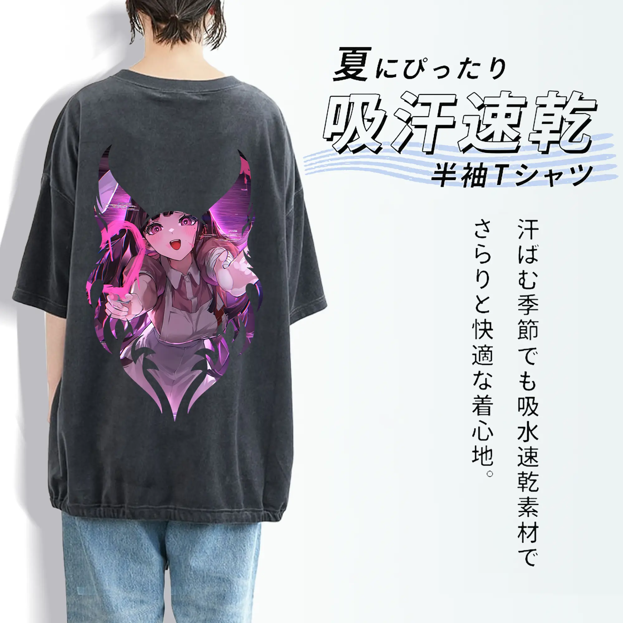 ダンガンロンパ グッズ,罪木蜜柑